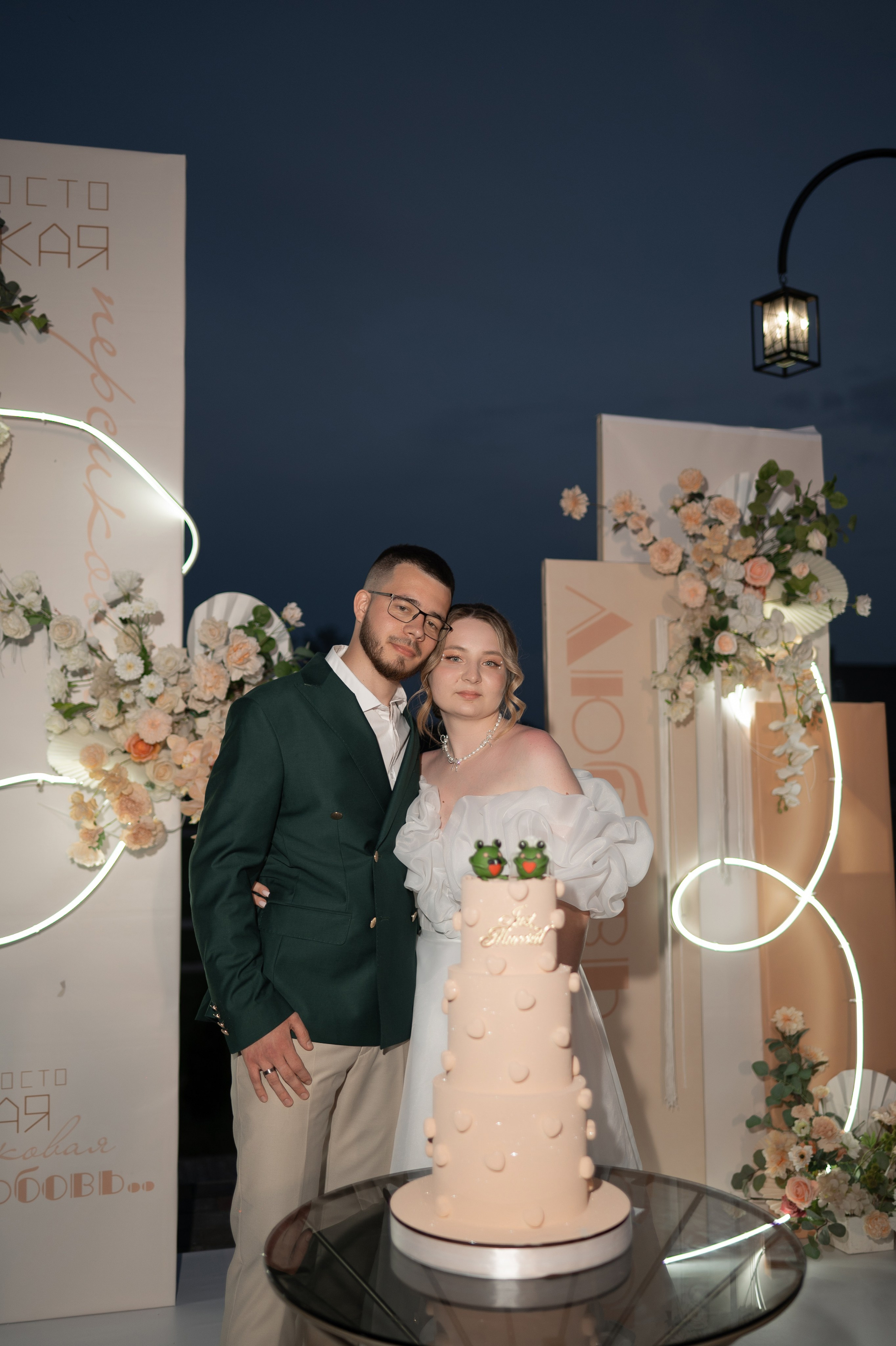 Свадебное торжество в ресторане «За Поводом». Ярослава Ерина — свадебный фотограф в Москве