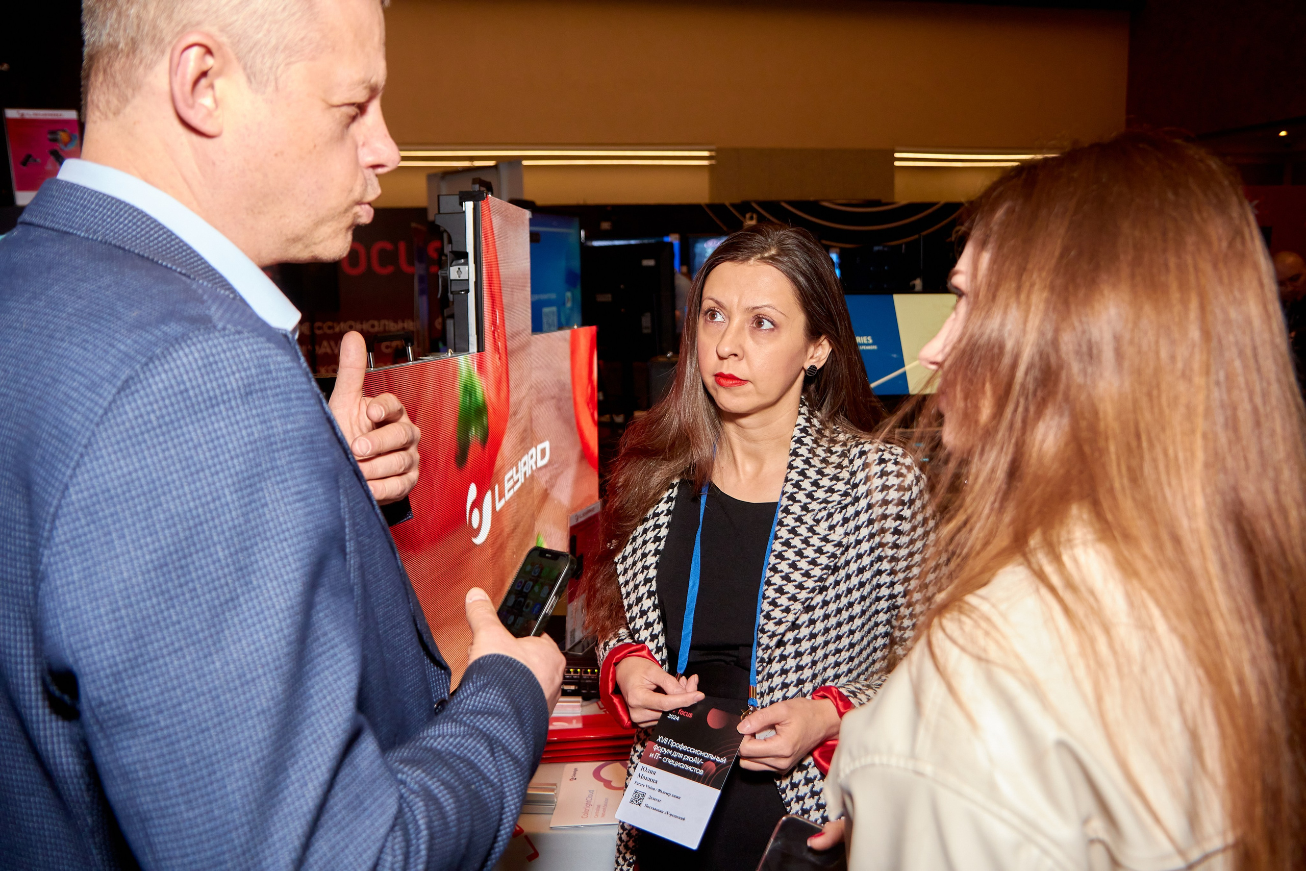 AV Focus XVII Всероссийский Профи форум для proAV и IT специалистов. Предметный и репортажный фотограф Алексей Кротов