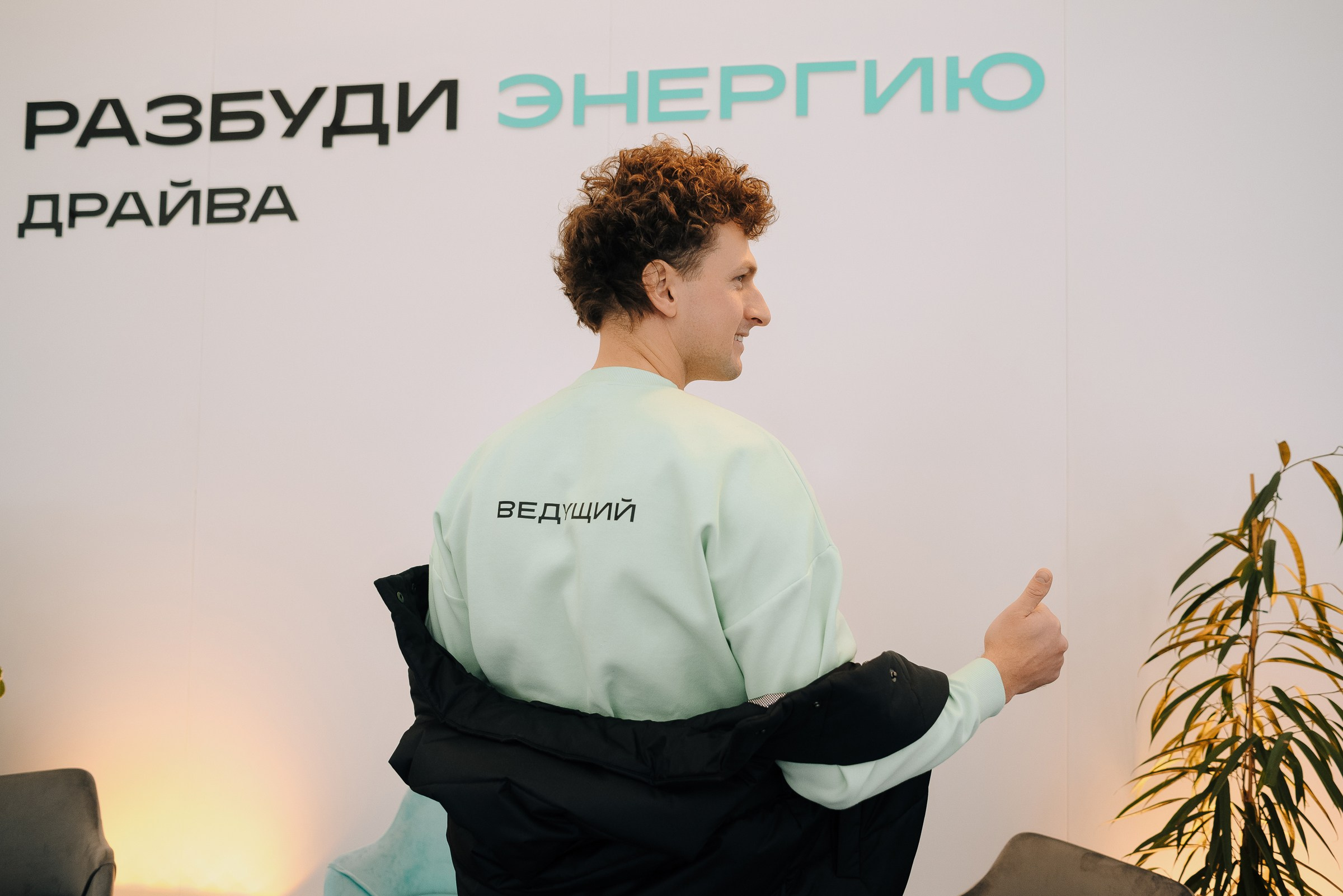 HAVAL ROAD SHOW. Репортажный фотограф Зуев Роман г. Челябинск