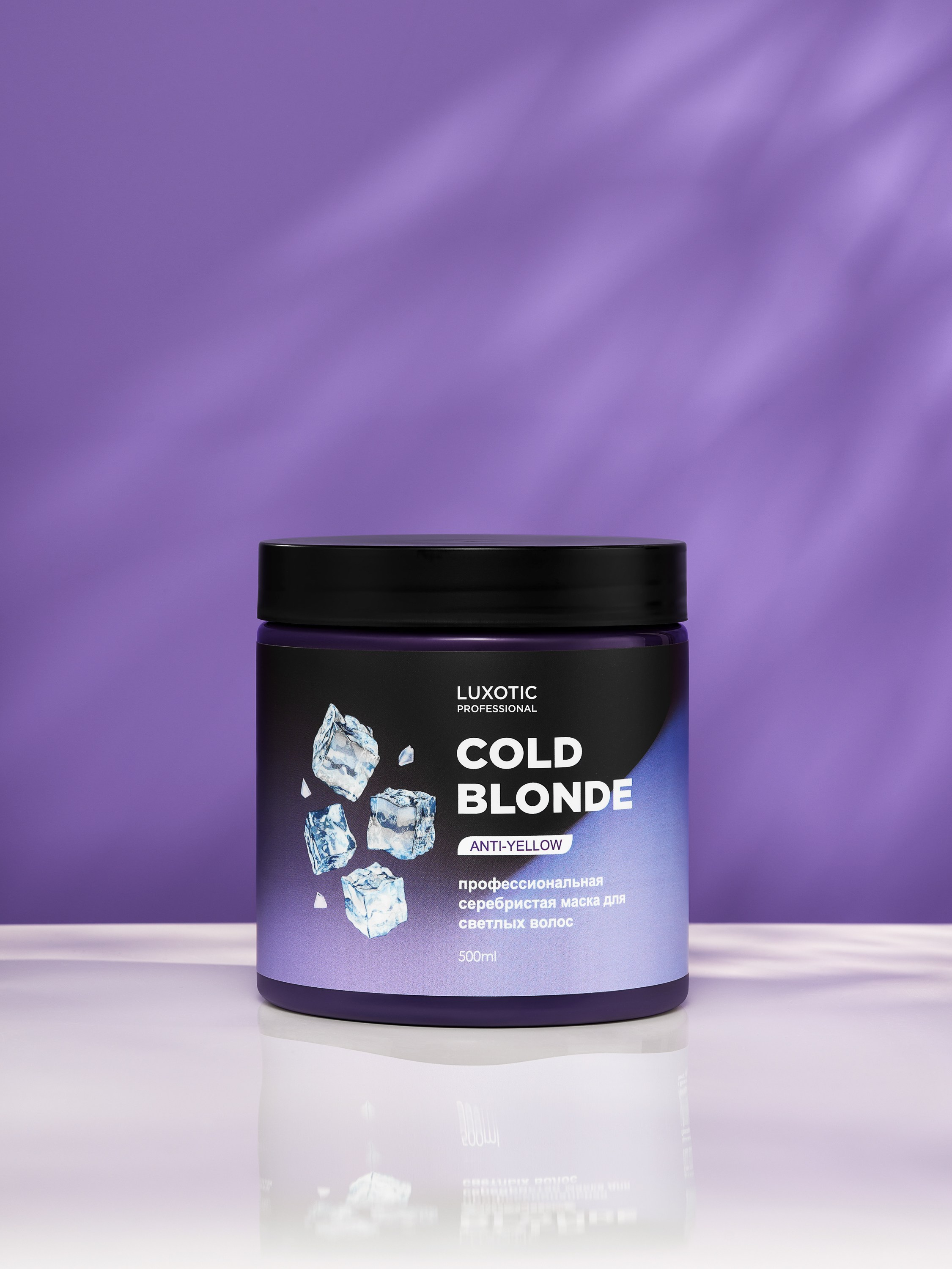 Фотосъемка Косметика. Евгения Морозова фотограф: предметная и ювелирная съемка, фудфото