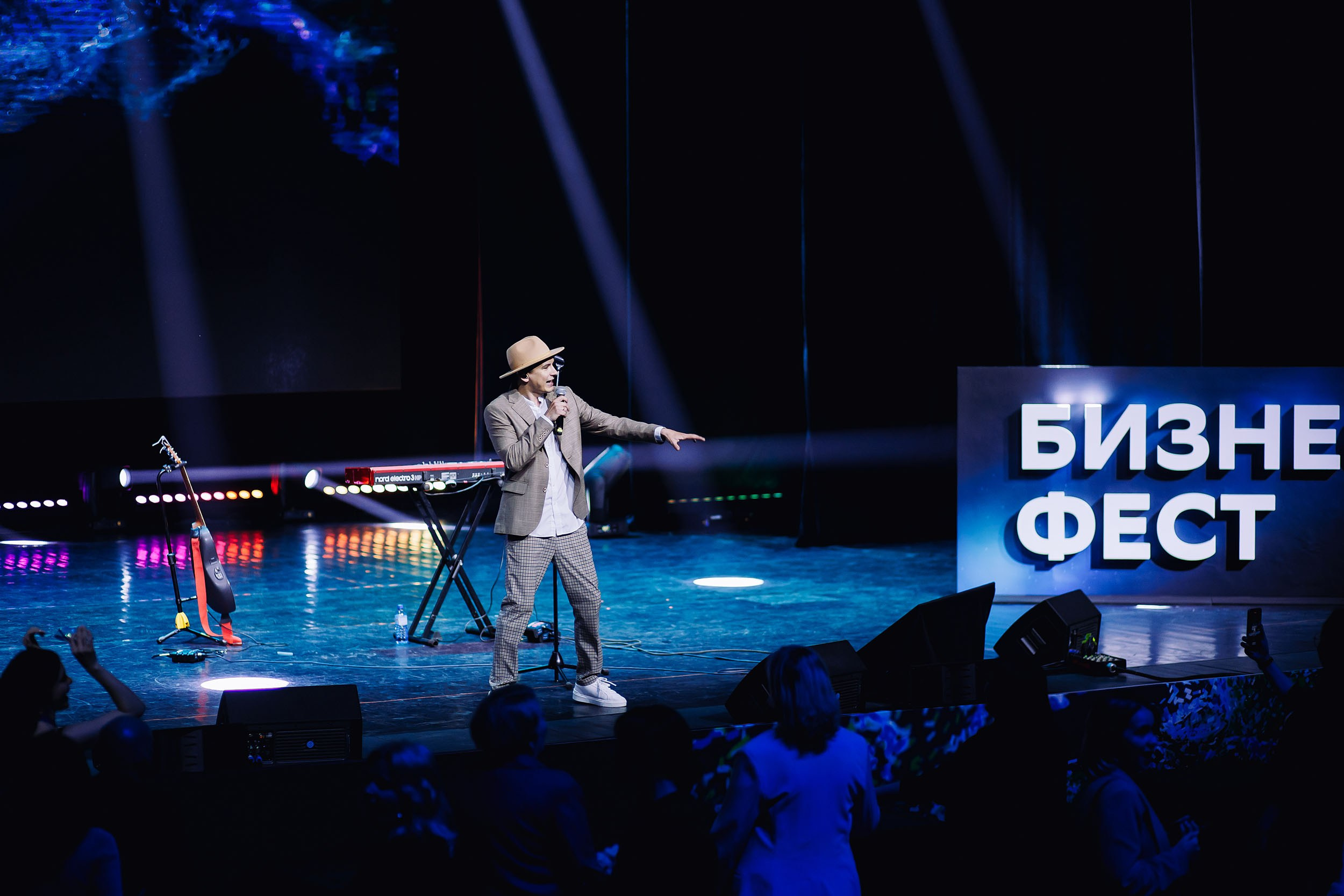 СБЕР Бизнес Фест. One Media Life: фоторепортажи, фотоотчеты с мероприятий и заведений