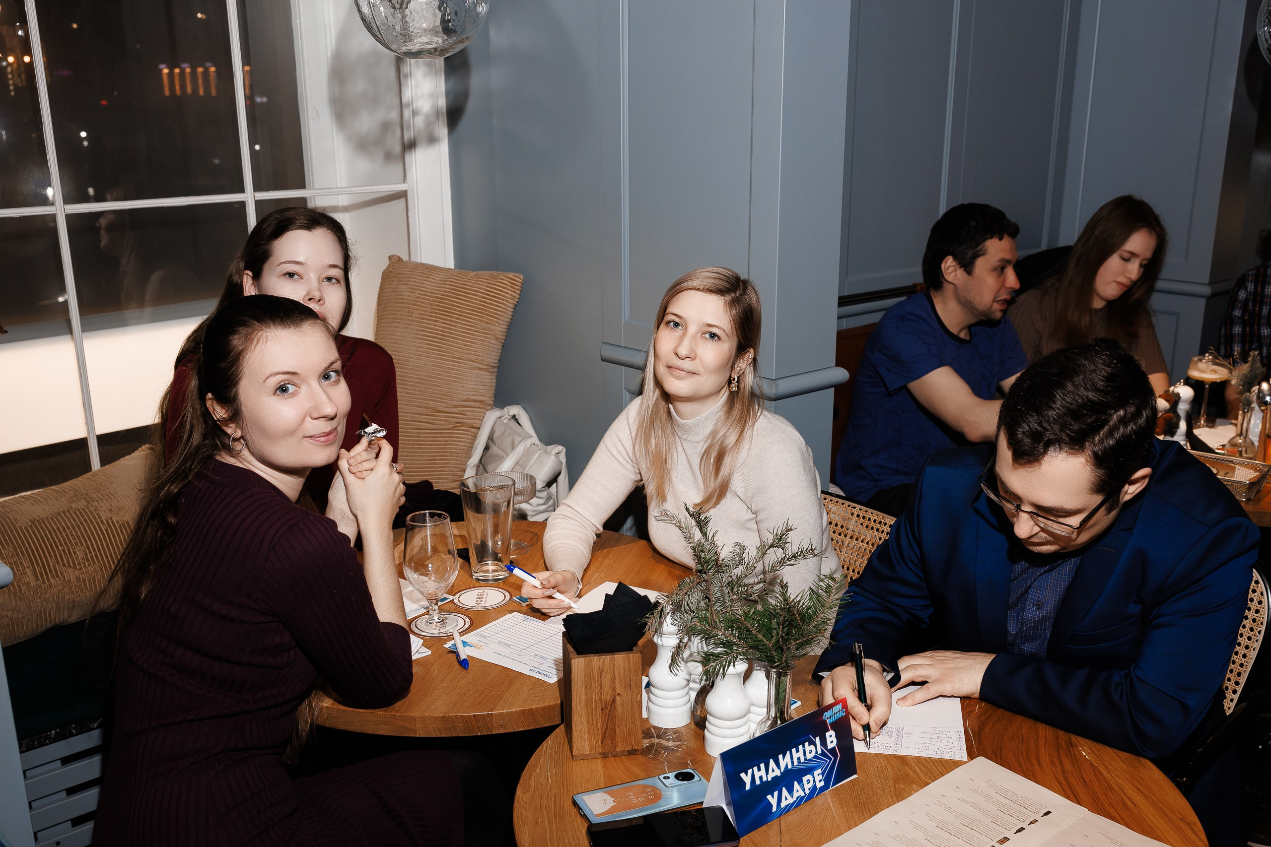 Игра квиз в пабе «Nobel». Фотограф в Санкт-Петербурге — Сергей Петров