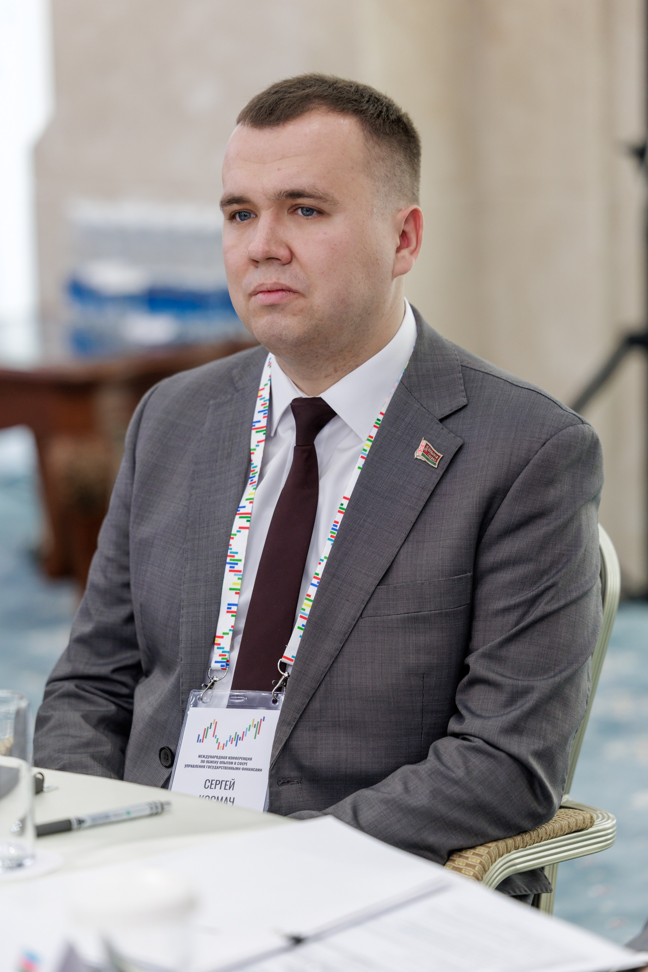 Международная конференция по обмену опытом в сфере управления государственными финансами г. Бишкек. Репортажный Фотограф в Сочи и Москве Алексей Орлов