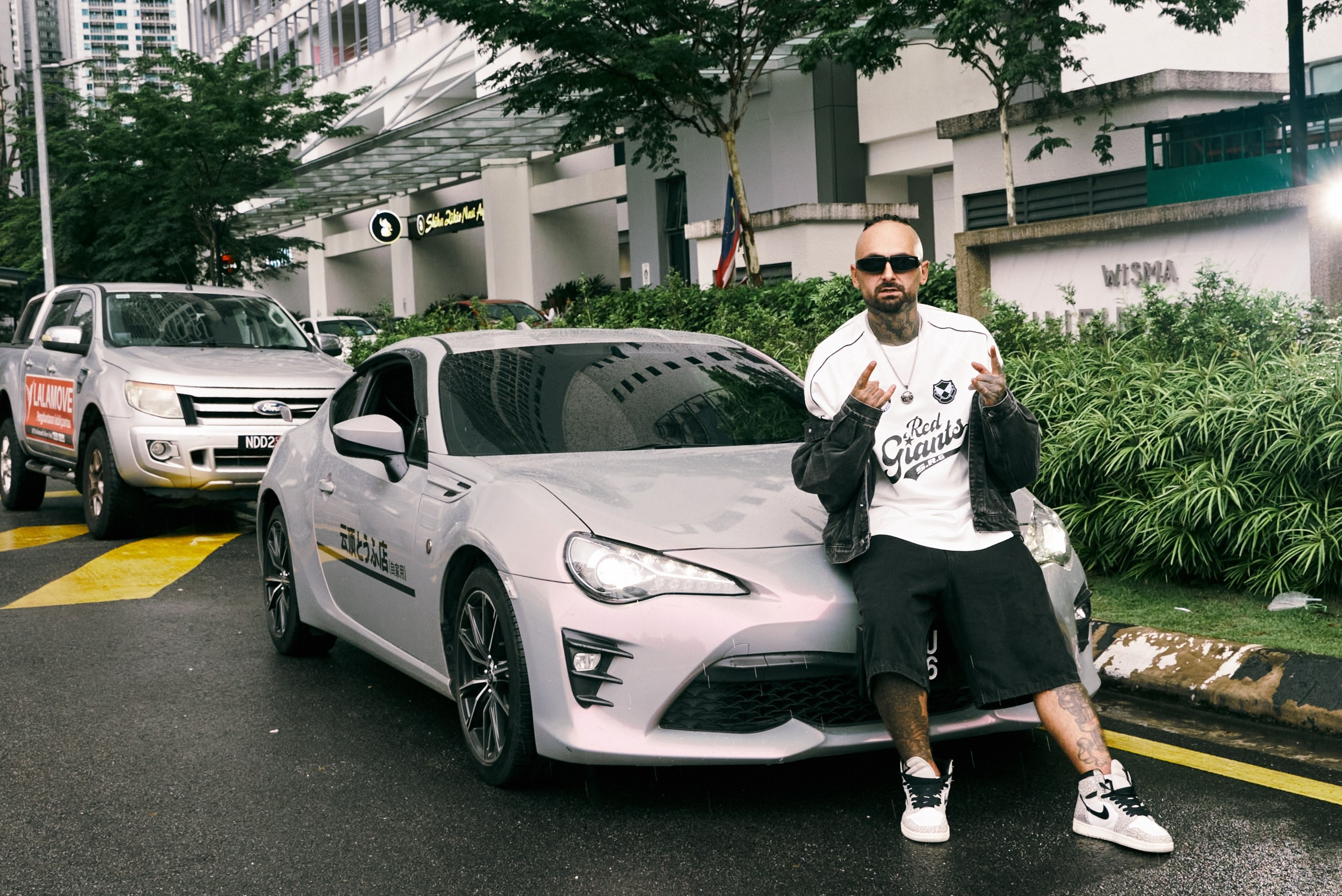 Кулуа Лумпур. Главная