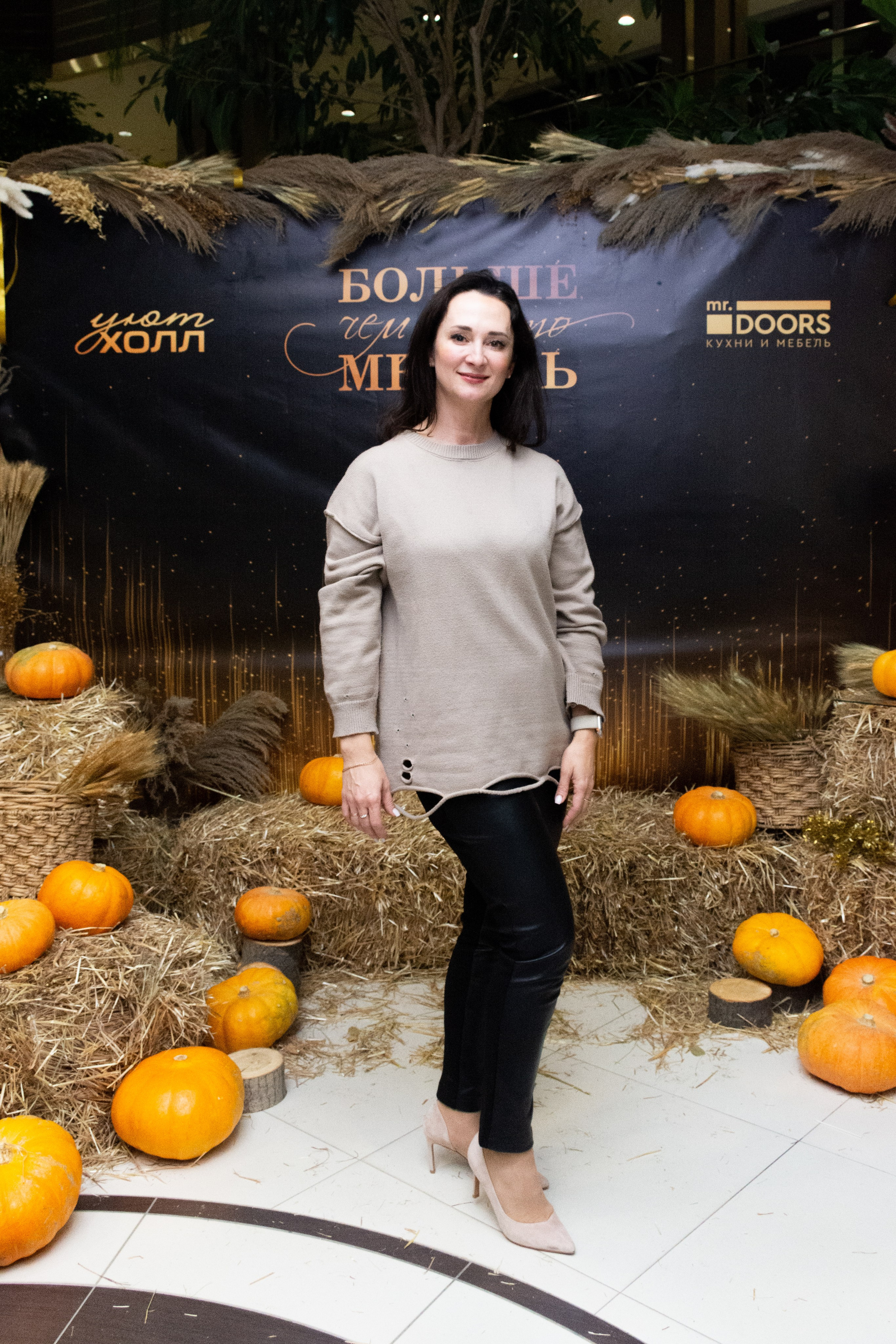 Хэллоуин Mr Doors. Фотограф Максим Буряк