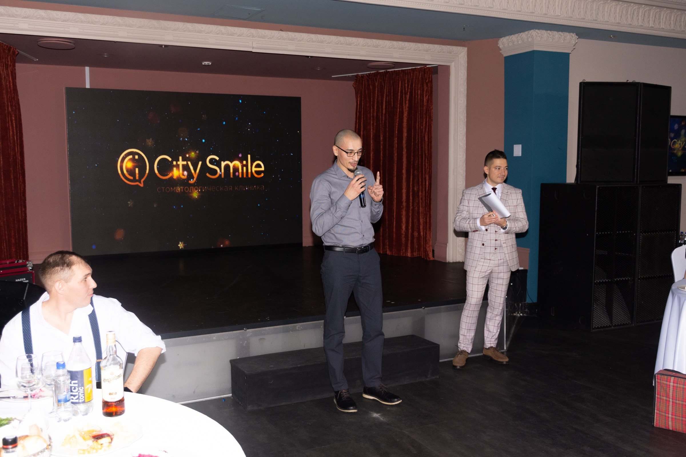 City Smile Новый год. Фотограф Максим Буряк
