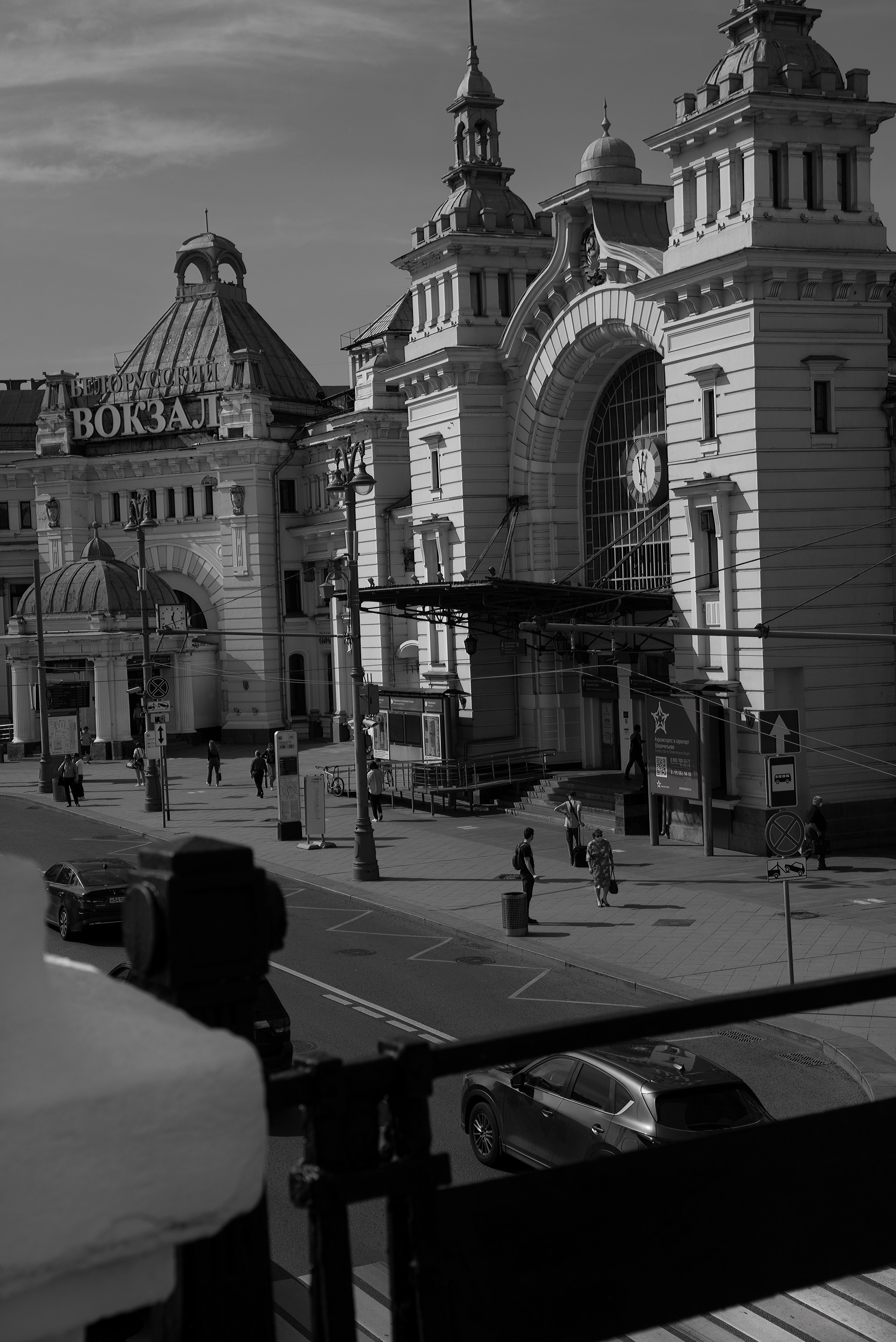 Москва. Фотограф Милена Яновска