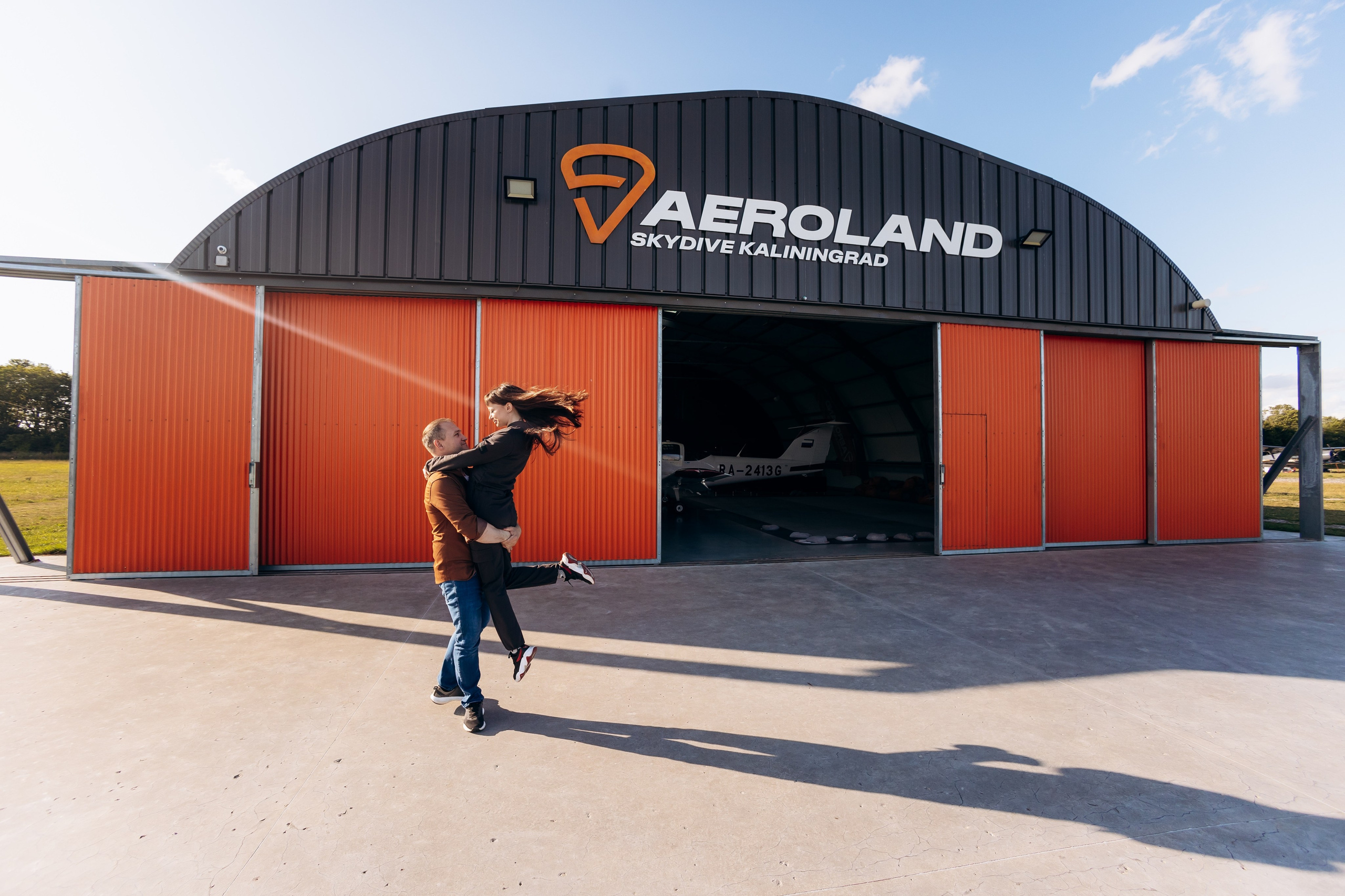 Виктория и семья Аэроленд. Фотограф в Калининграде свадебная фотография, репортажная, фотосессии