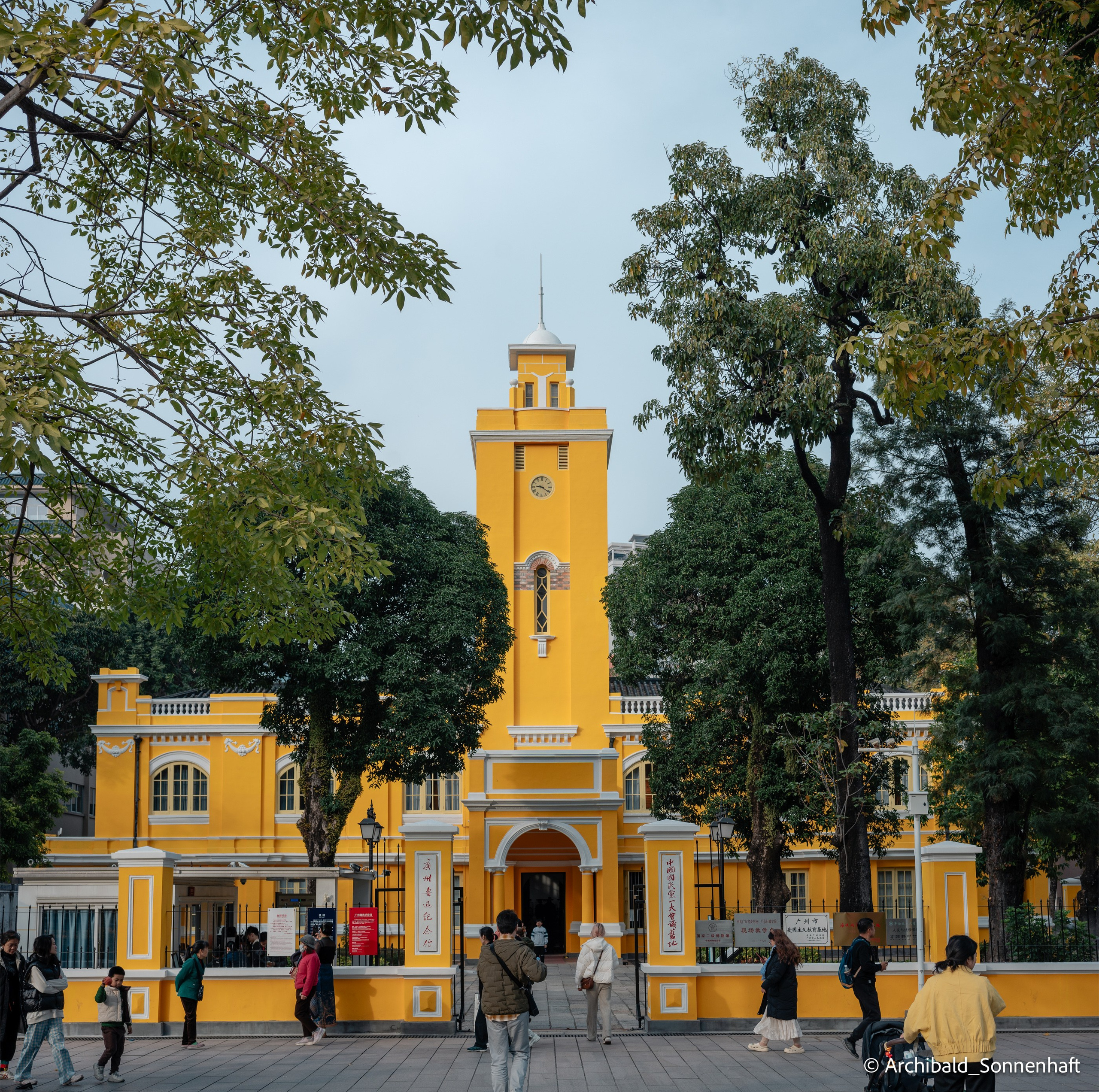Yuexiu district in Guangzhou. Photographer in Guangzhou, China. Archibald Sonnenhaft