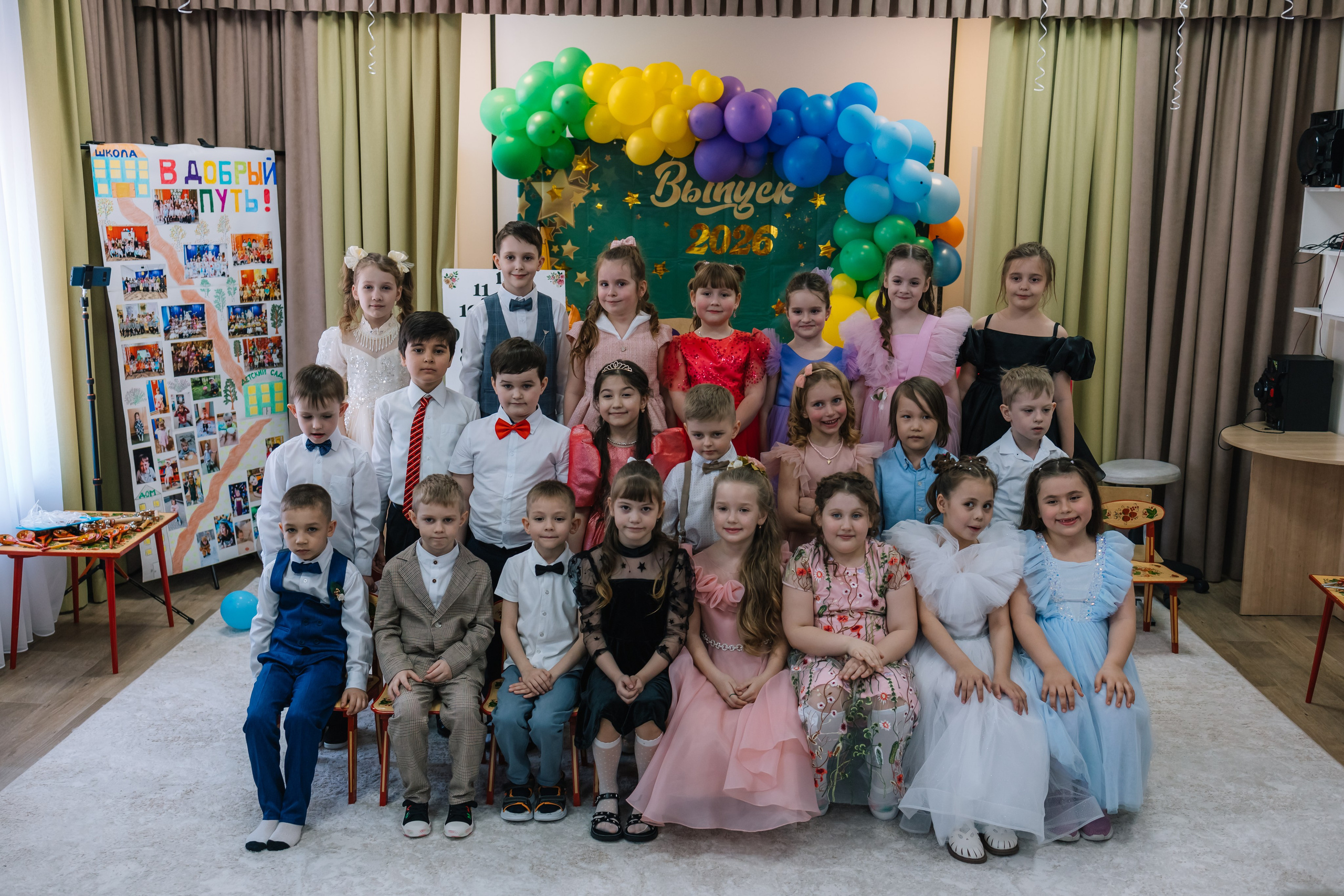 Семейный и детский женский фотограф в Новосибирске | Алёна Малахова продолжение следует  выпускные альбомы
