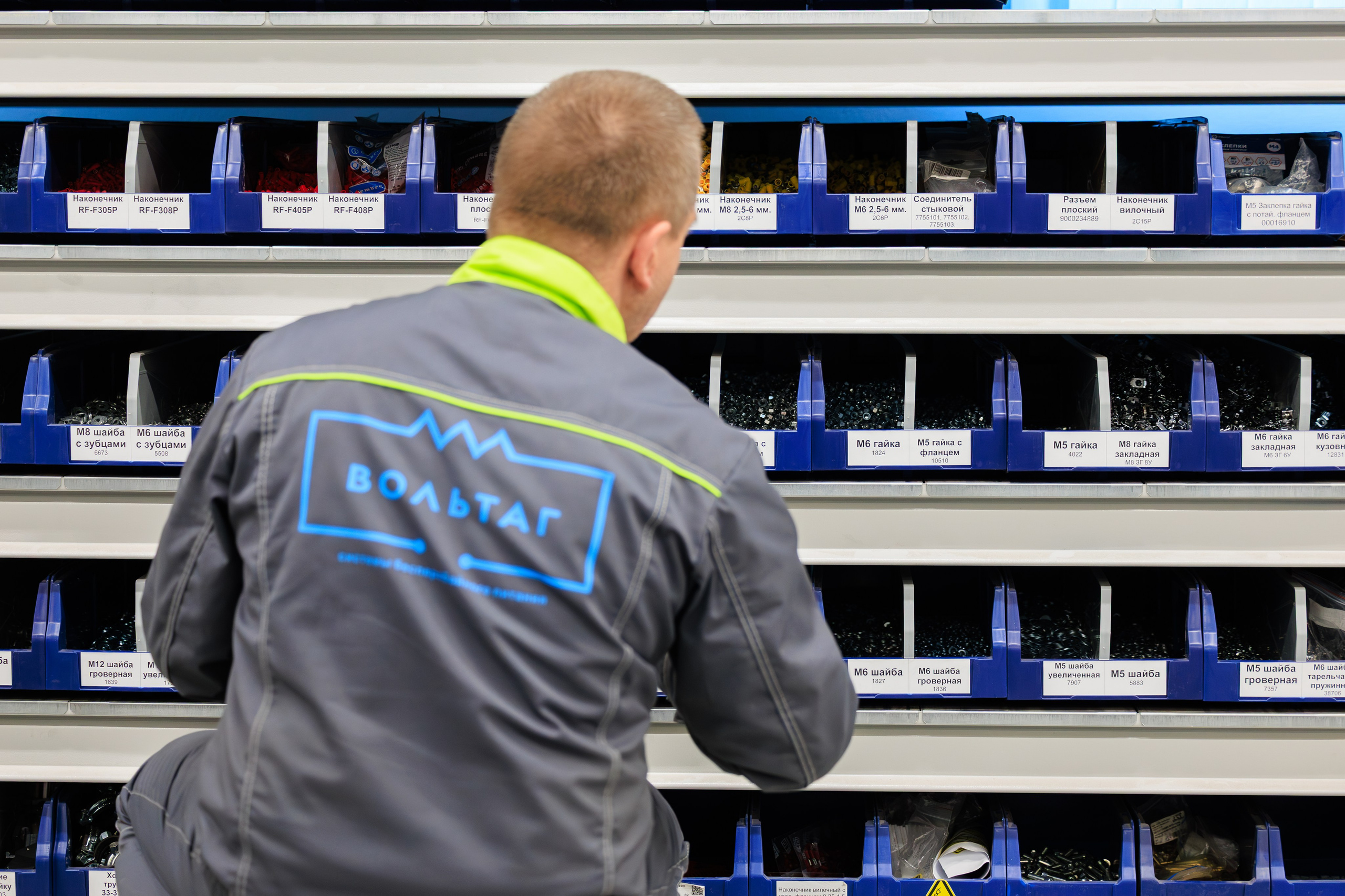 Вольтаг — Экскурсия по производству. Контент для бизнеса в Екатеринбурге Полдень Медиа