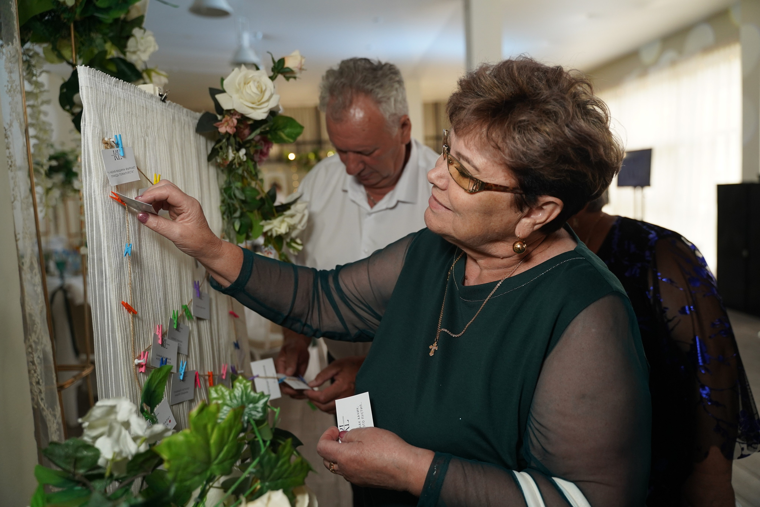 Свадьба Лада & Кирилл. Mariage