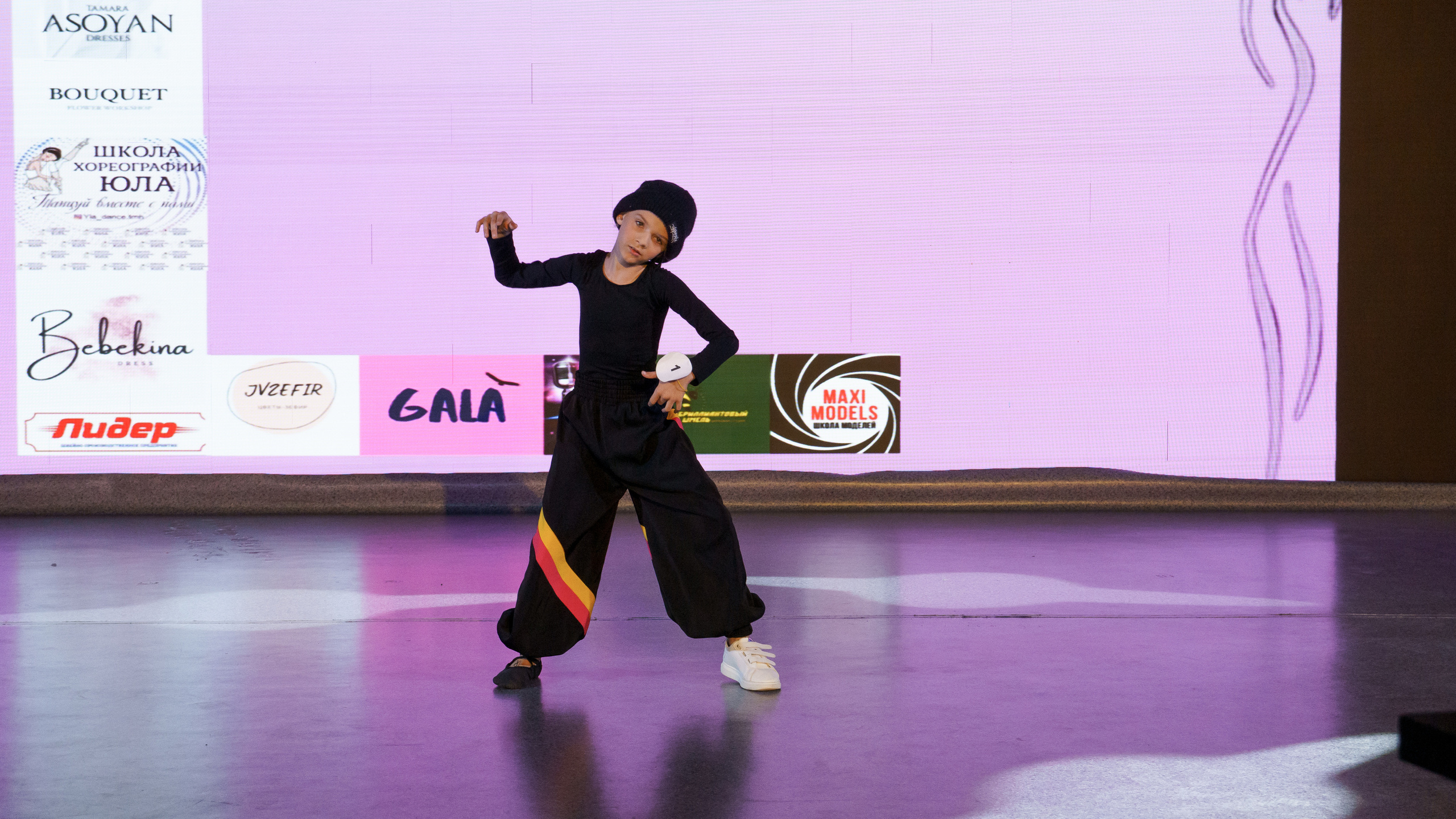 "Время блистать 2023"