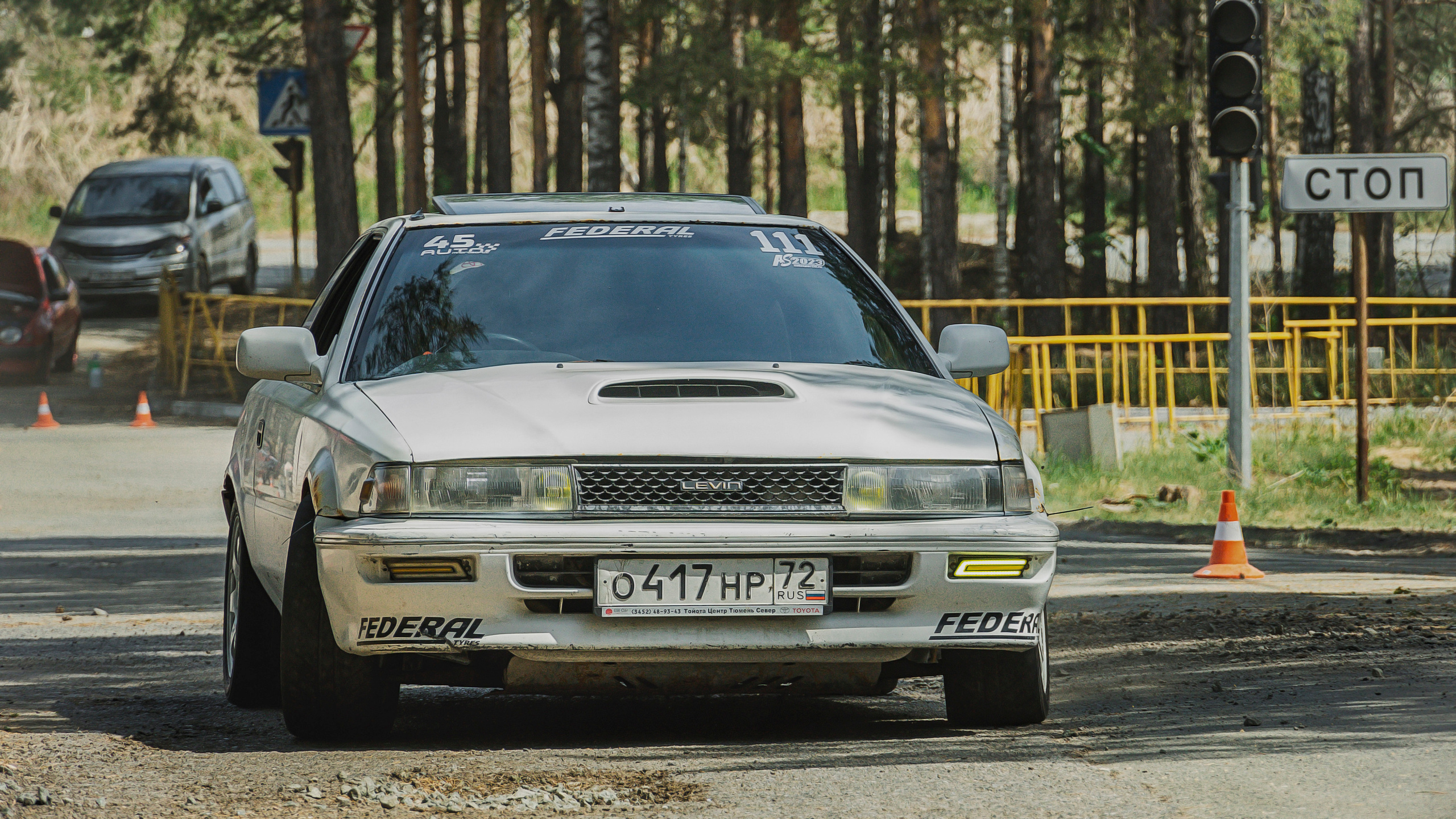 Чемпионат «Асфальтовый спринт 2023»