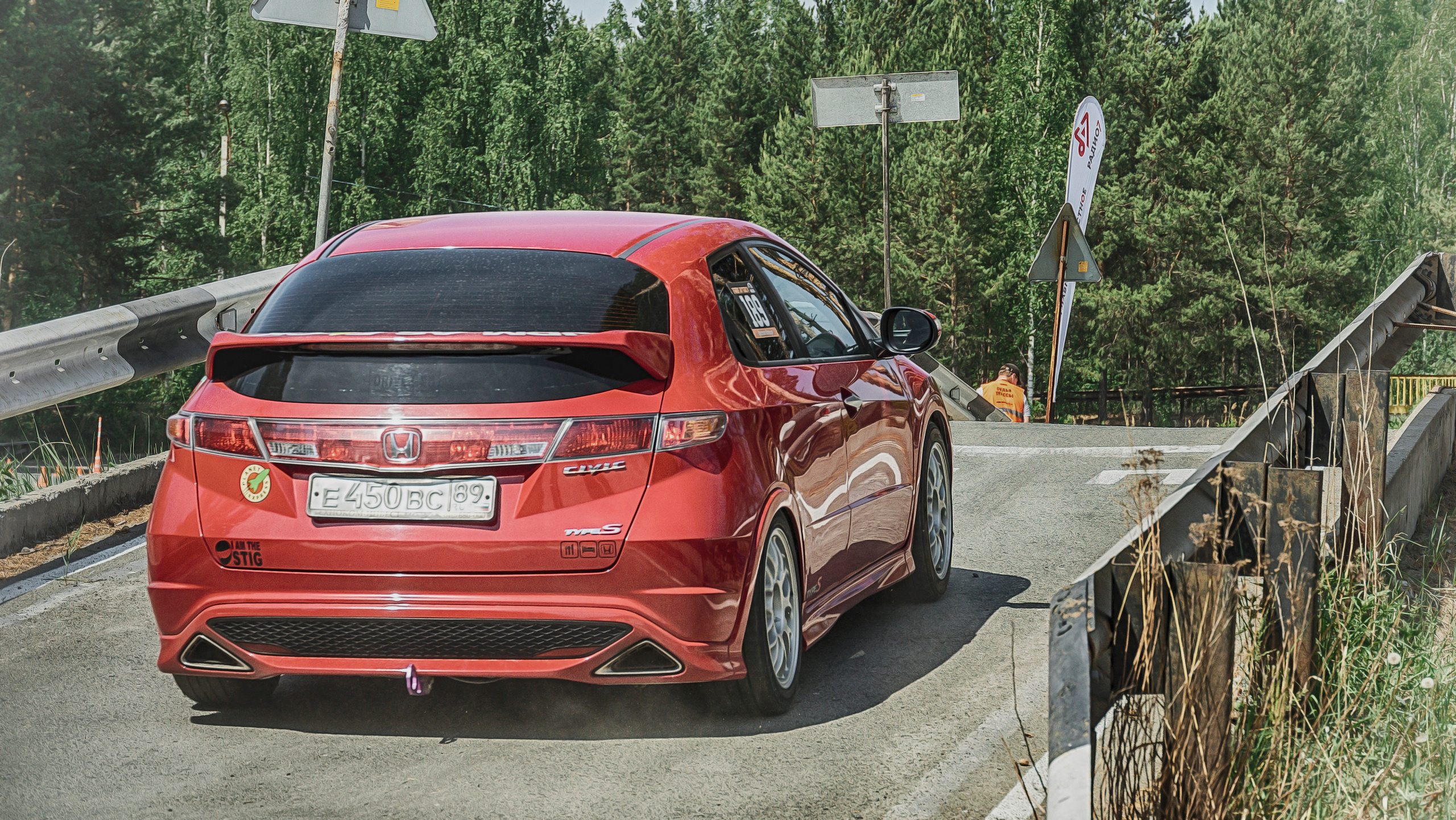 Чемпионат «Асфальтовый спринт 2023»