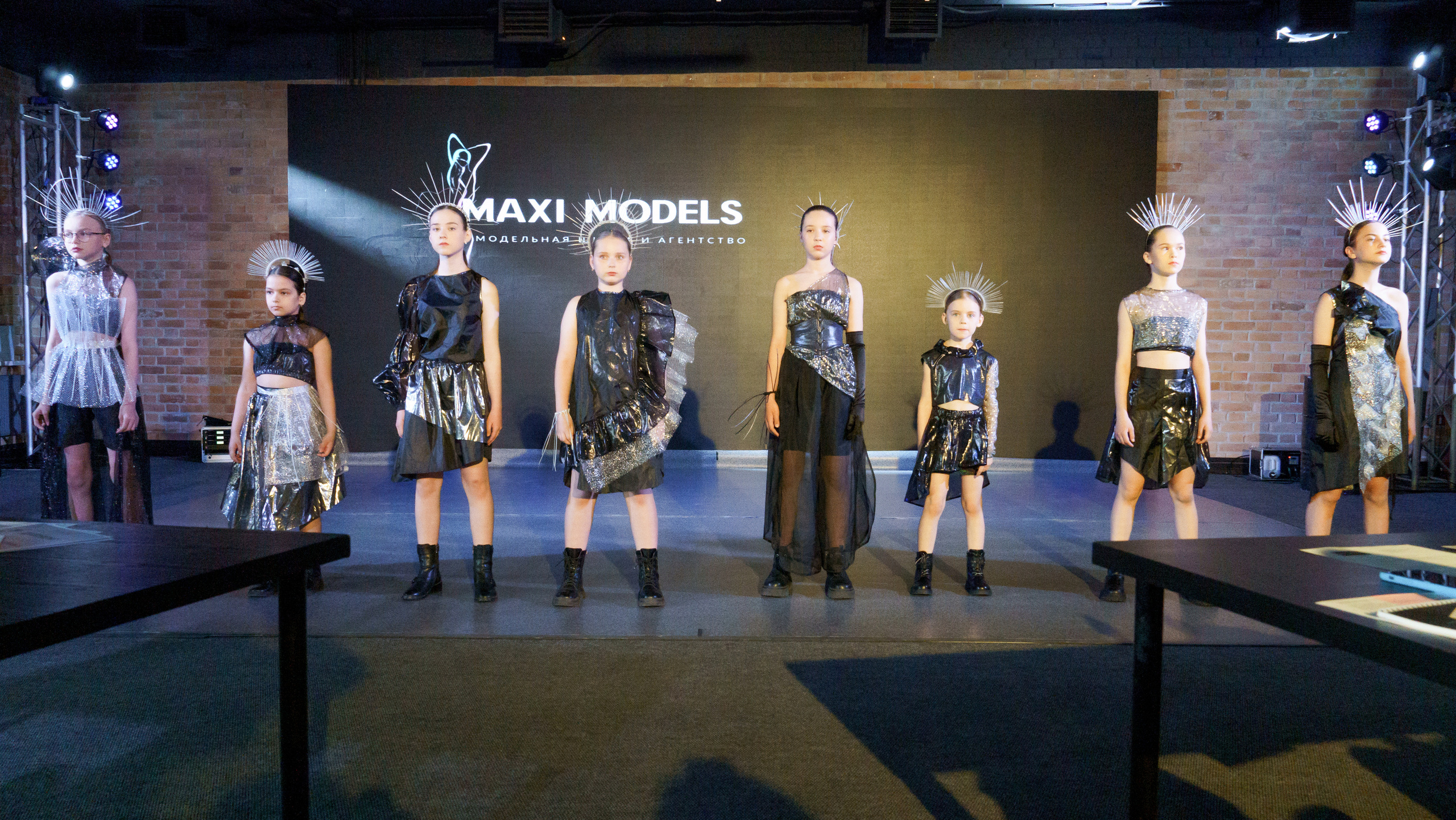 "Время блистать 2023"