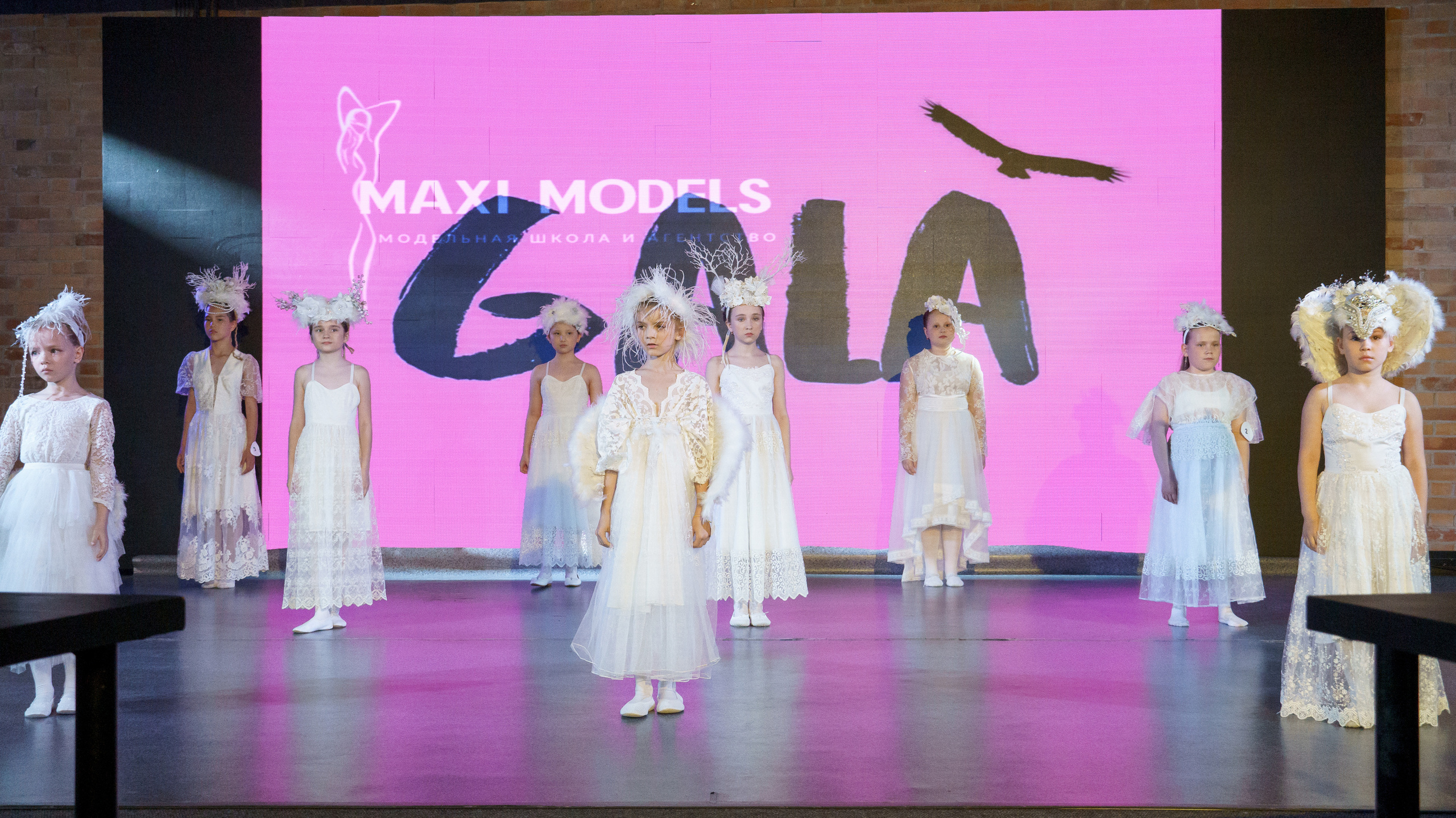 "Время блистать 2023"