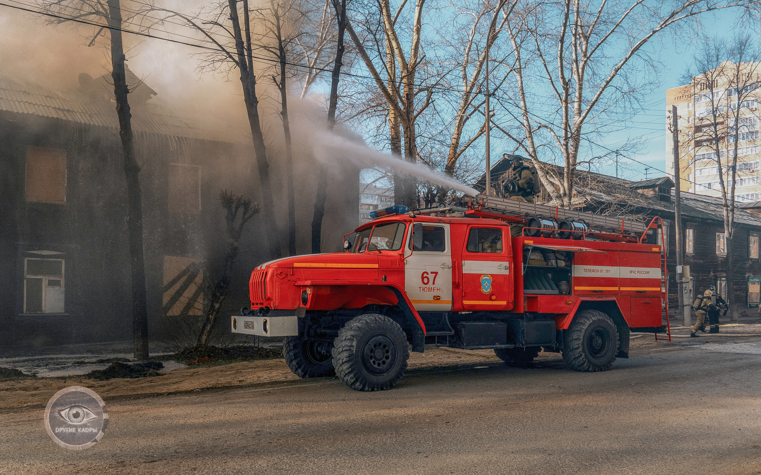 Пожар на улице Холодильной в Тюмени