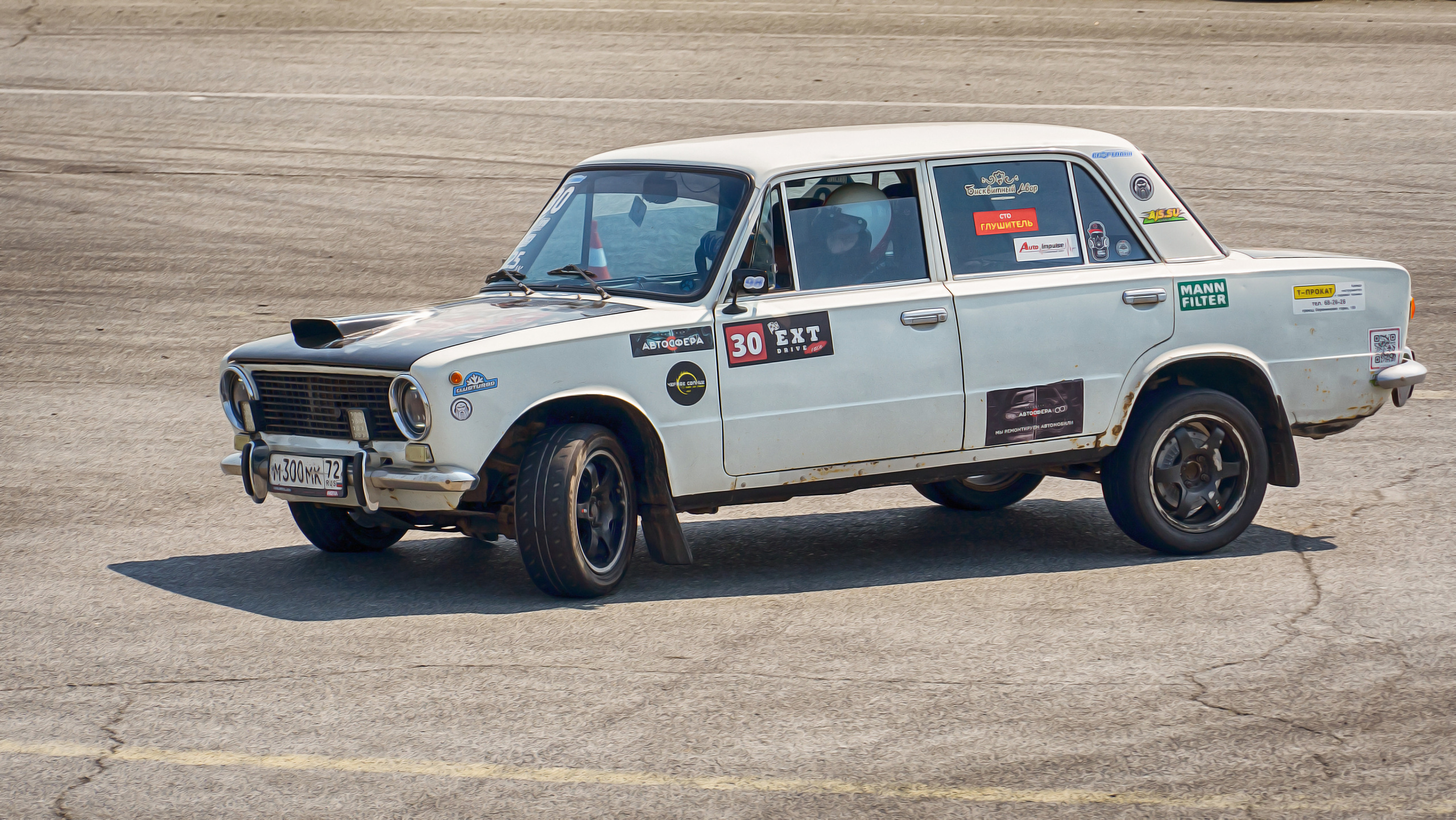 Чемпионат «Асфальтовый спринт 2023»