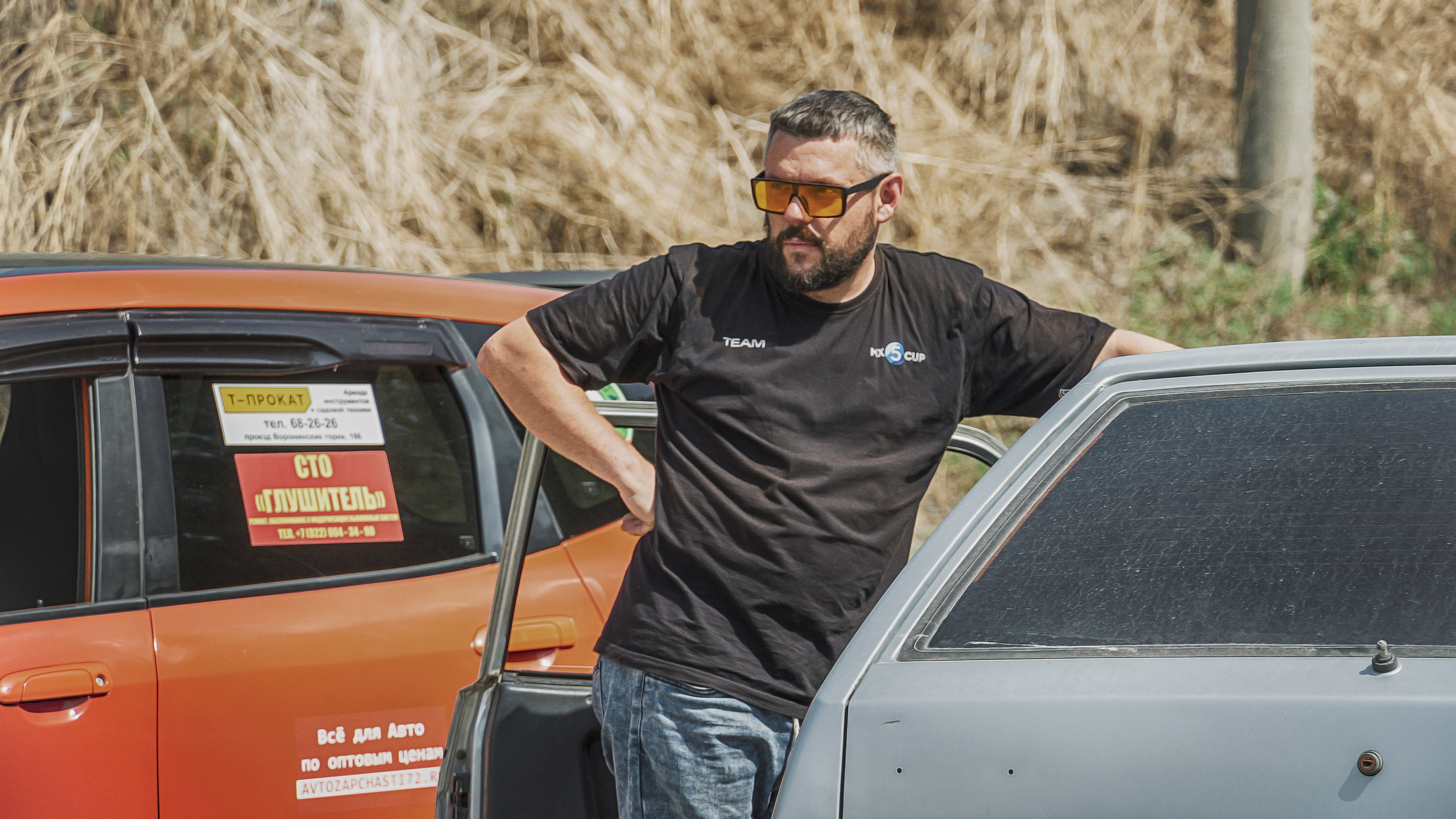 Чемпионат «Асфальтовый спринт 2023»