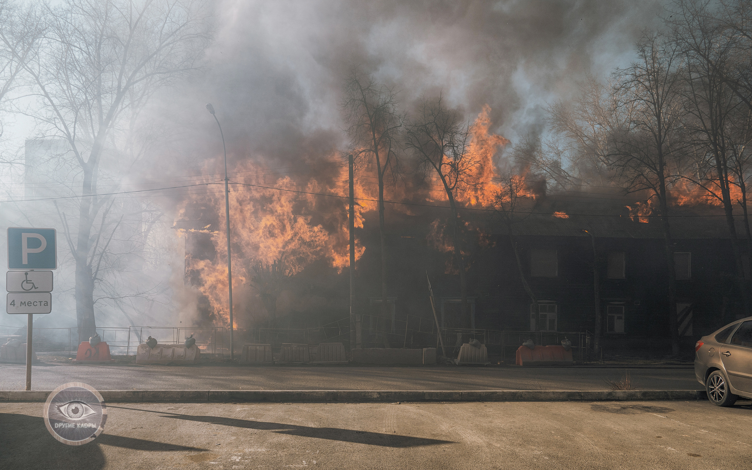 Пожар на улице Холодильной в Тюмени