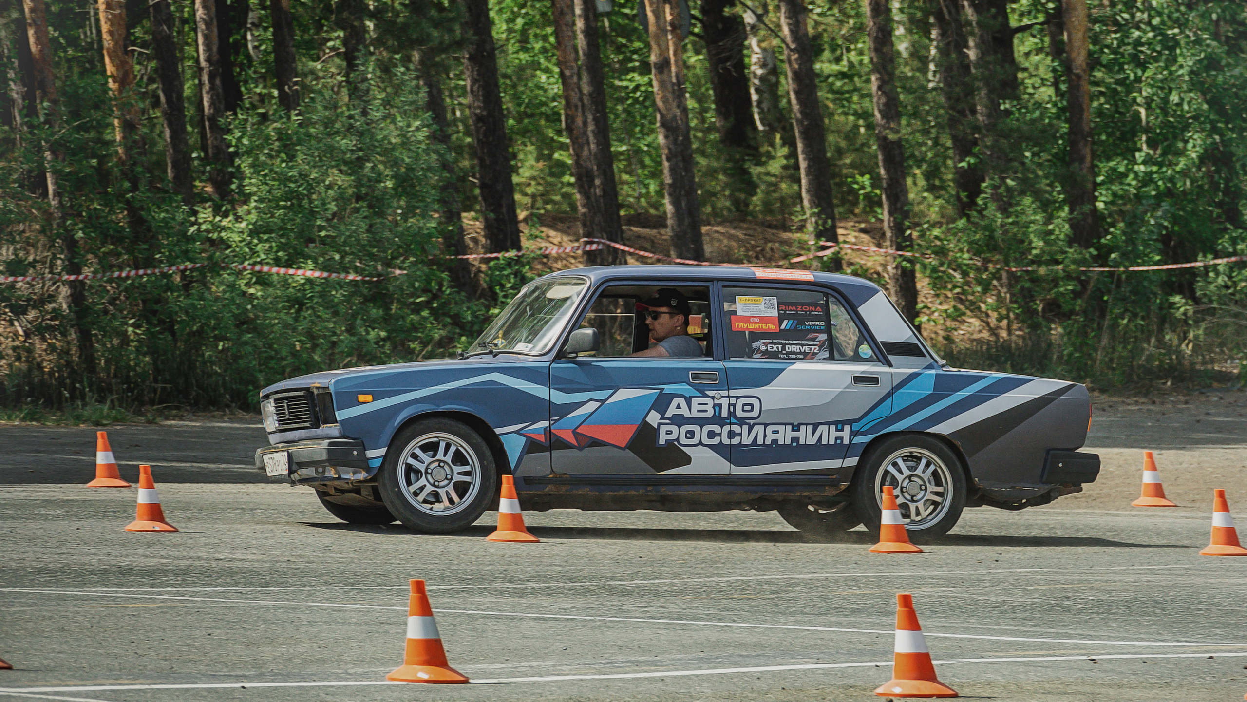 Чемпионат «Асфальтовый спринт 2023»