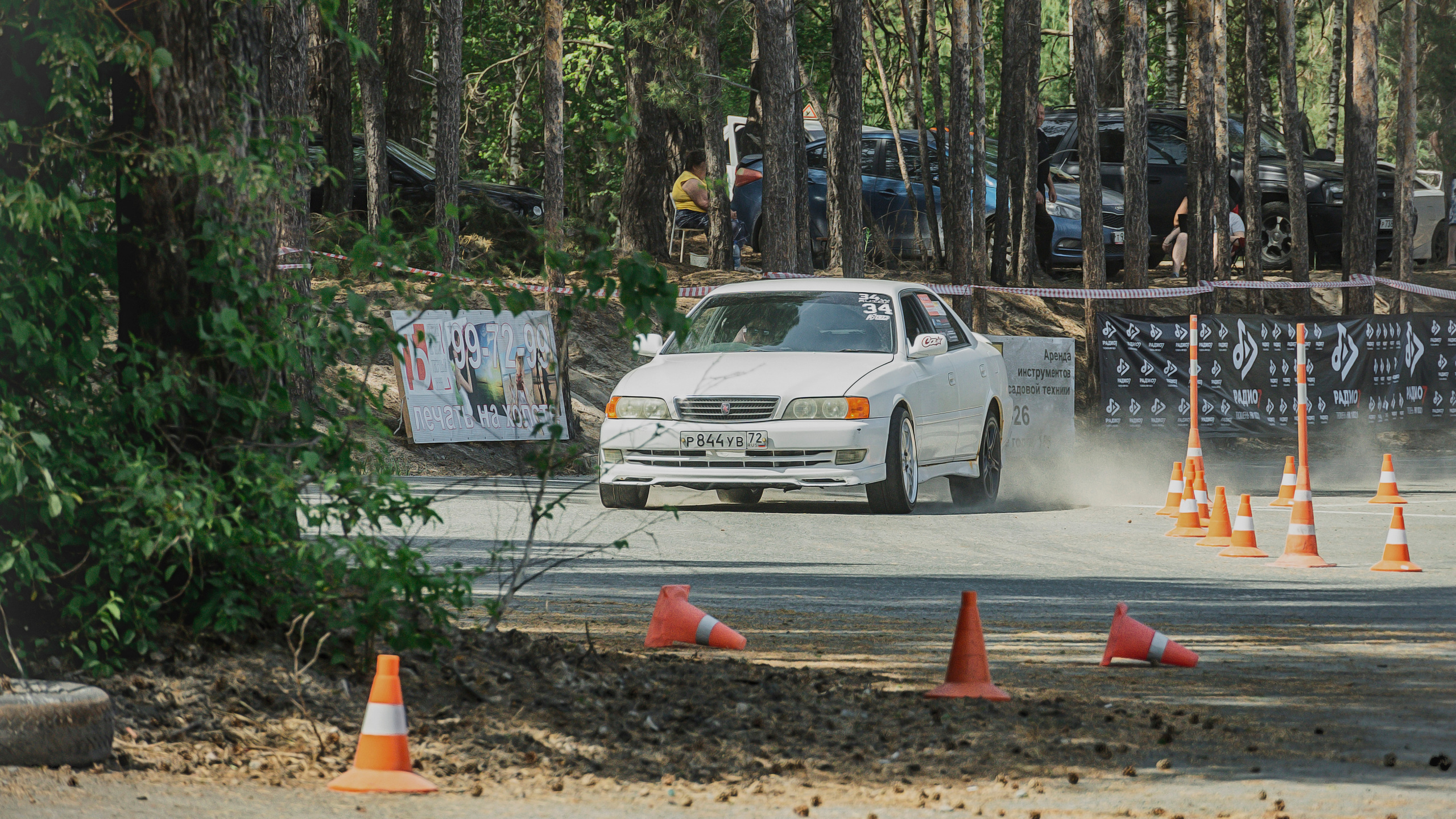 Чемпионат «Асфальтовый спринт 2023»