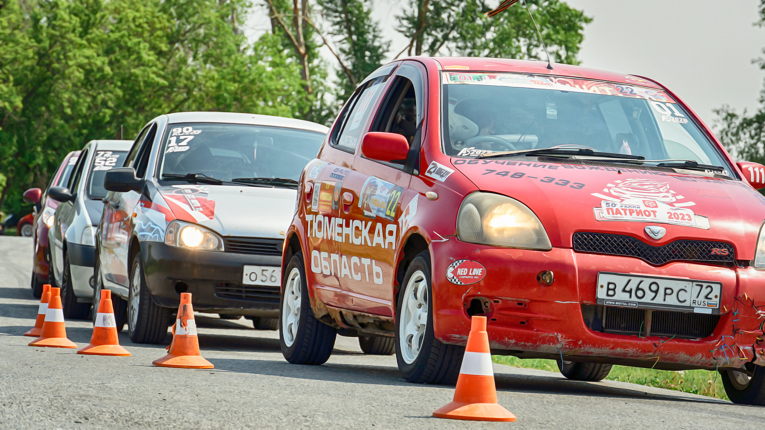 Чемпионат «Асфальтовый спринт 2023»