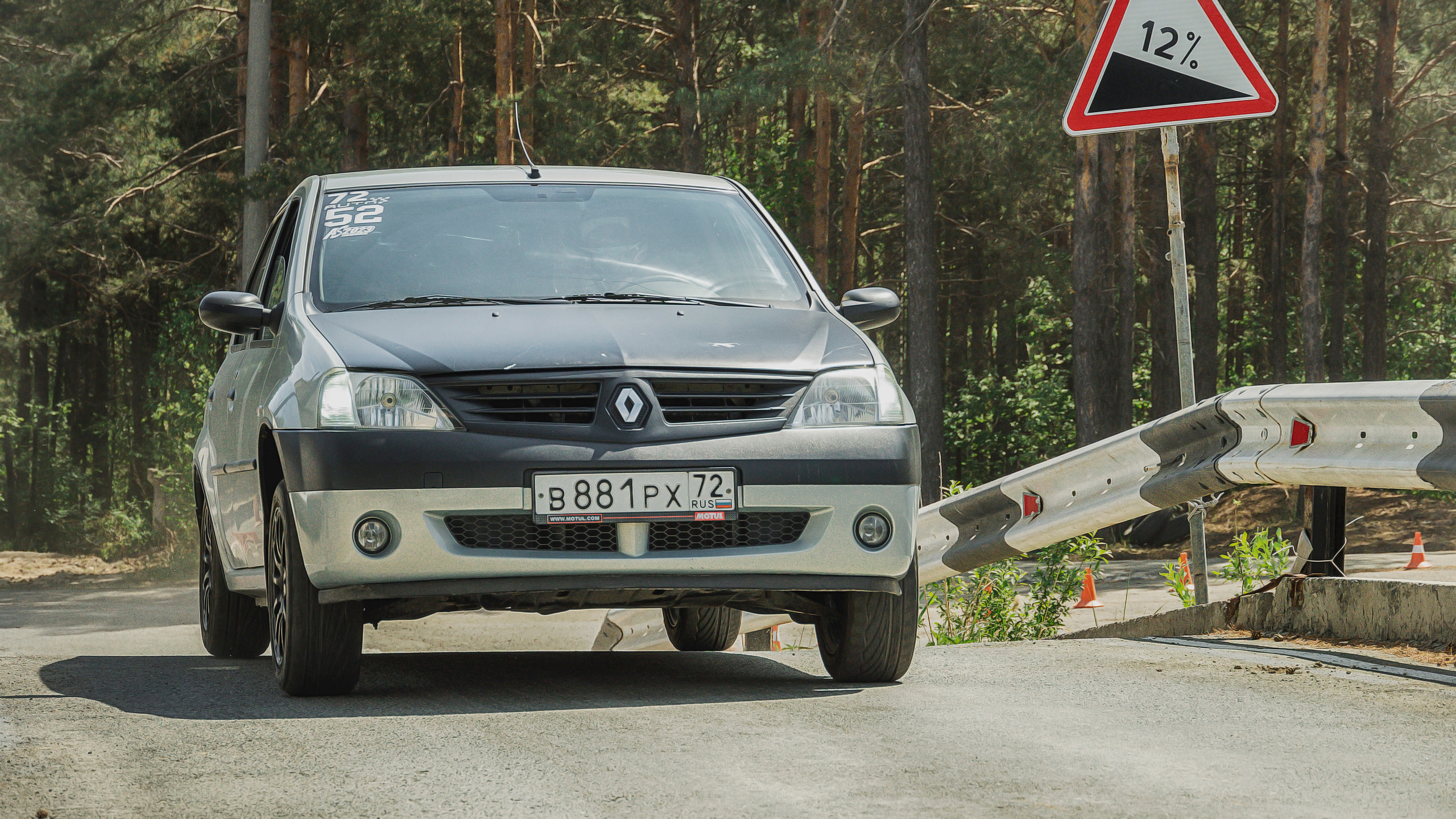 Чемпионат «Асфальтовый спринт 2023»