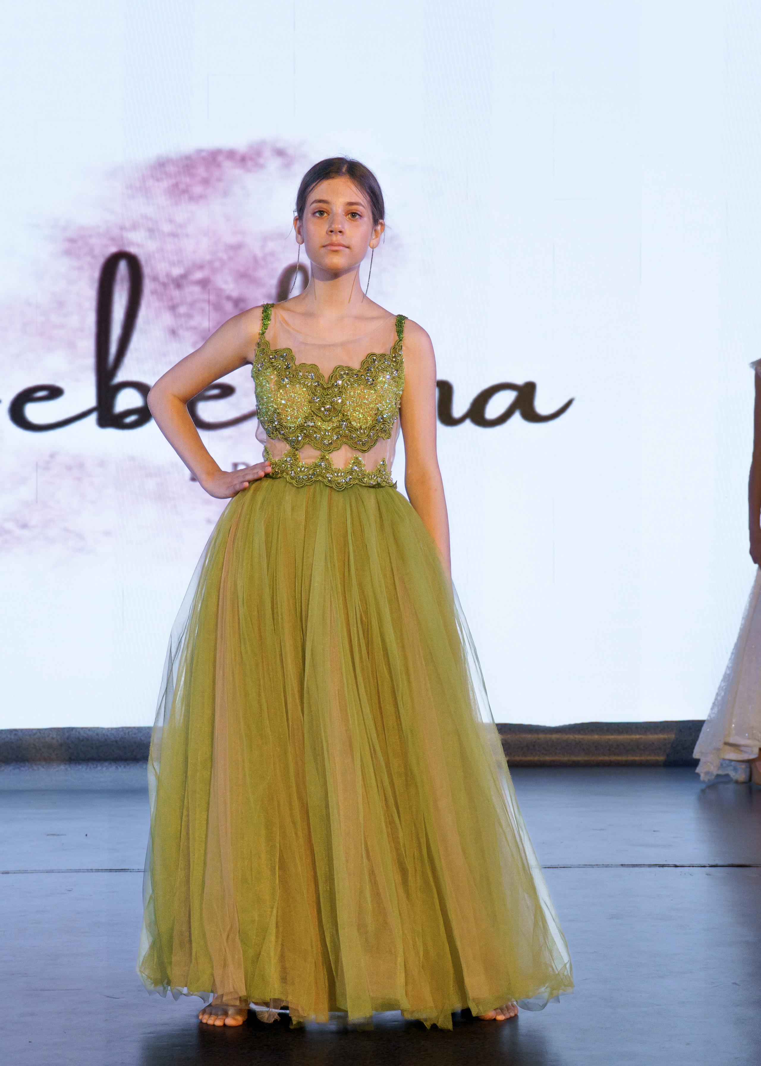 "Время блистать 2023"