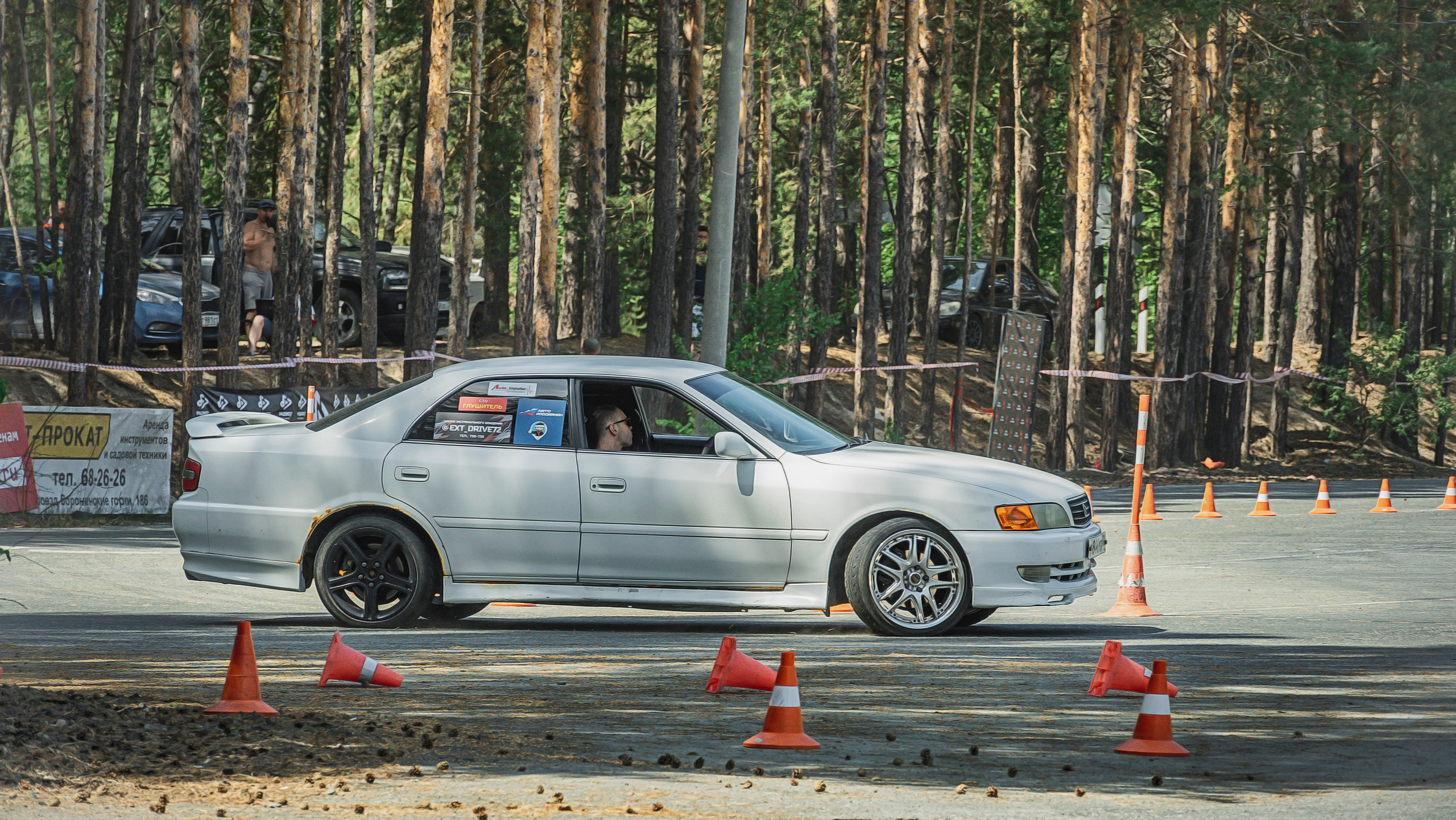 Чемпионат «Асфальтовый спринт 2023»