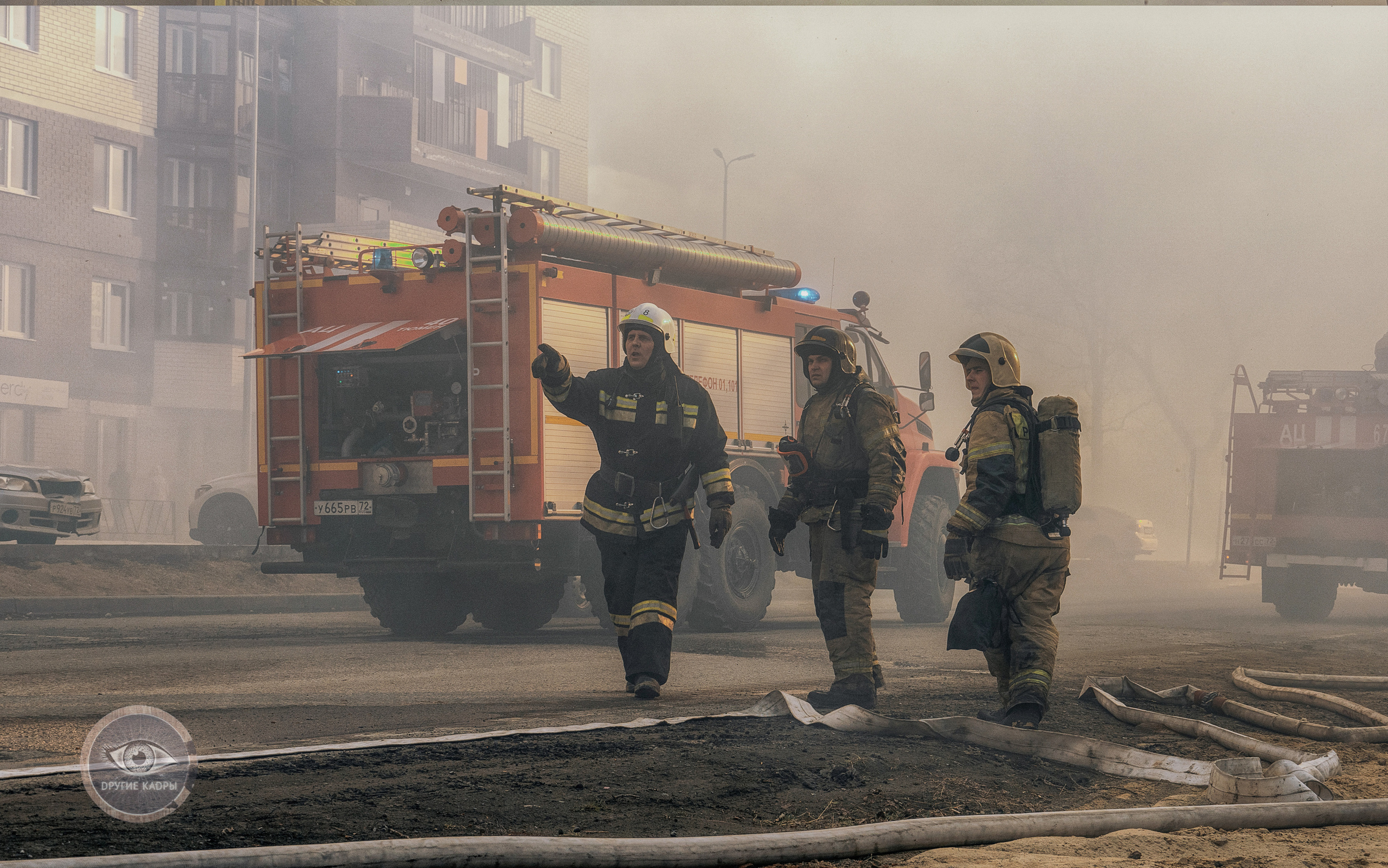 Пожар на улице Холодильной в Тюмени