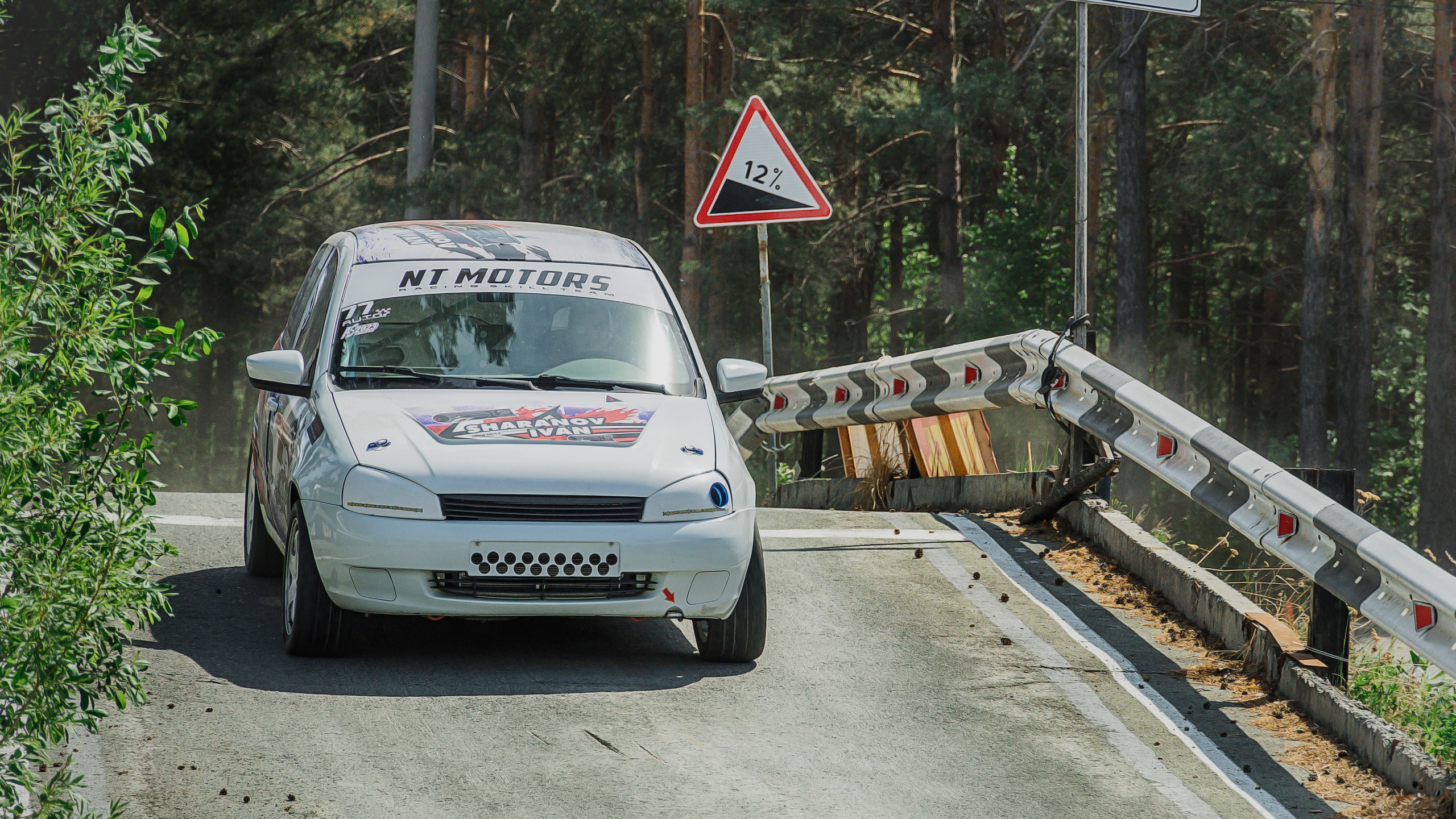 Чемпионат «Асфальтовый спринт 2023»