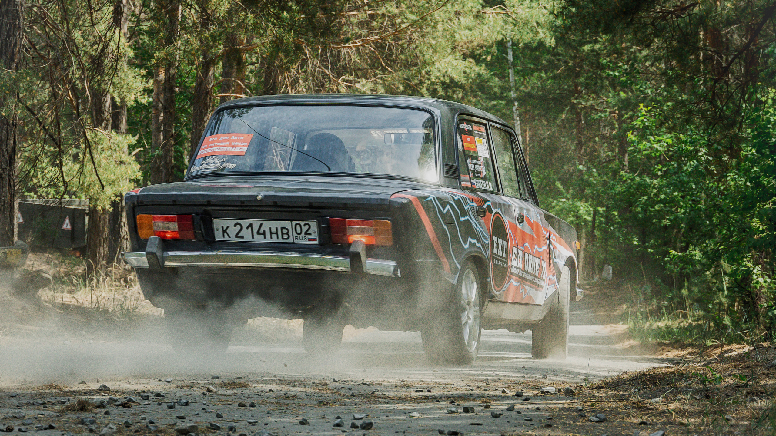 Чемпионат «Асфальтовый спринт 2023»