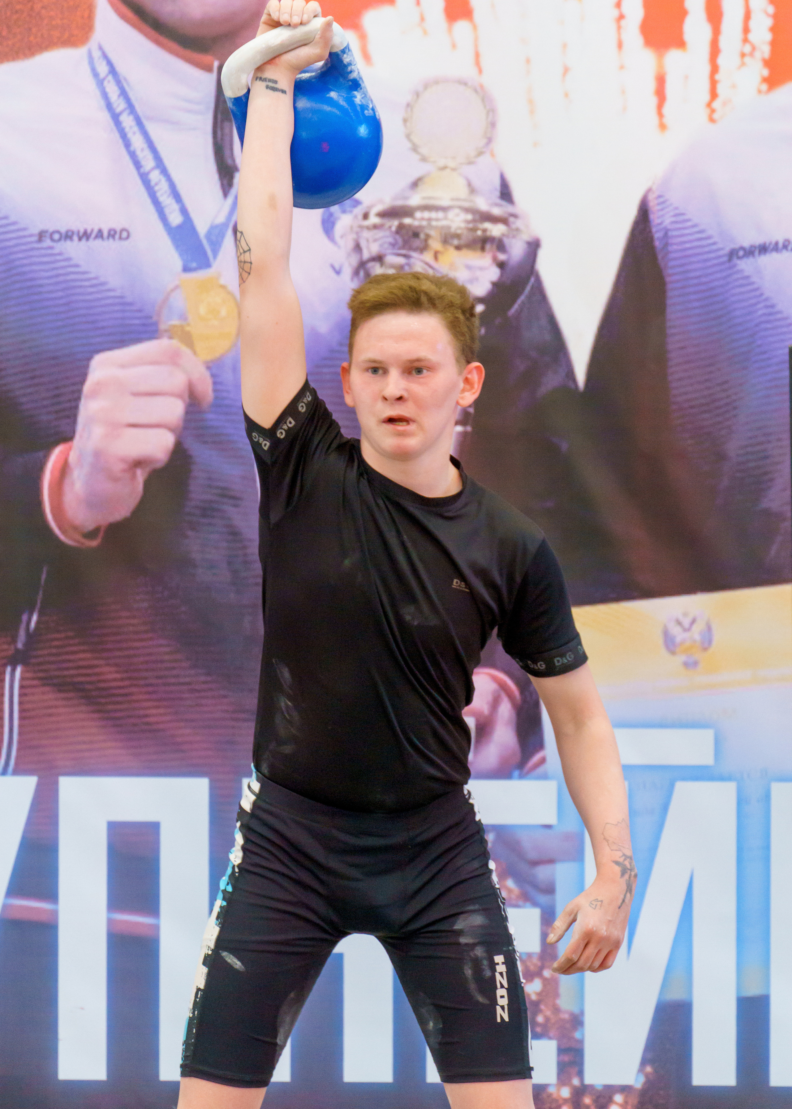 Второй тюменский спортивный фестиваль "Тюмень Сильная"