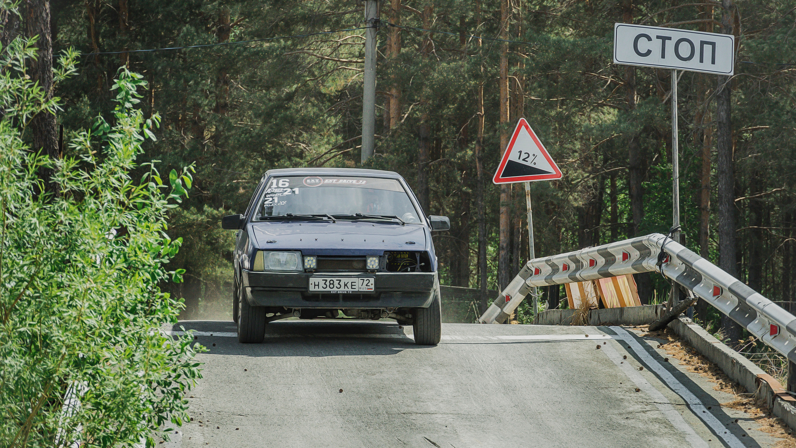 Чемпионат «Асфальтовый спринт 2023»