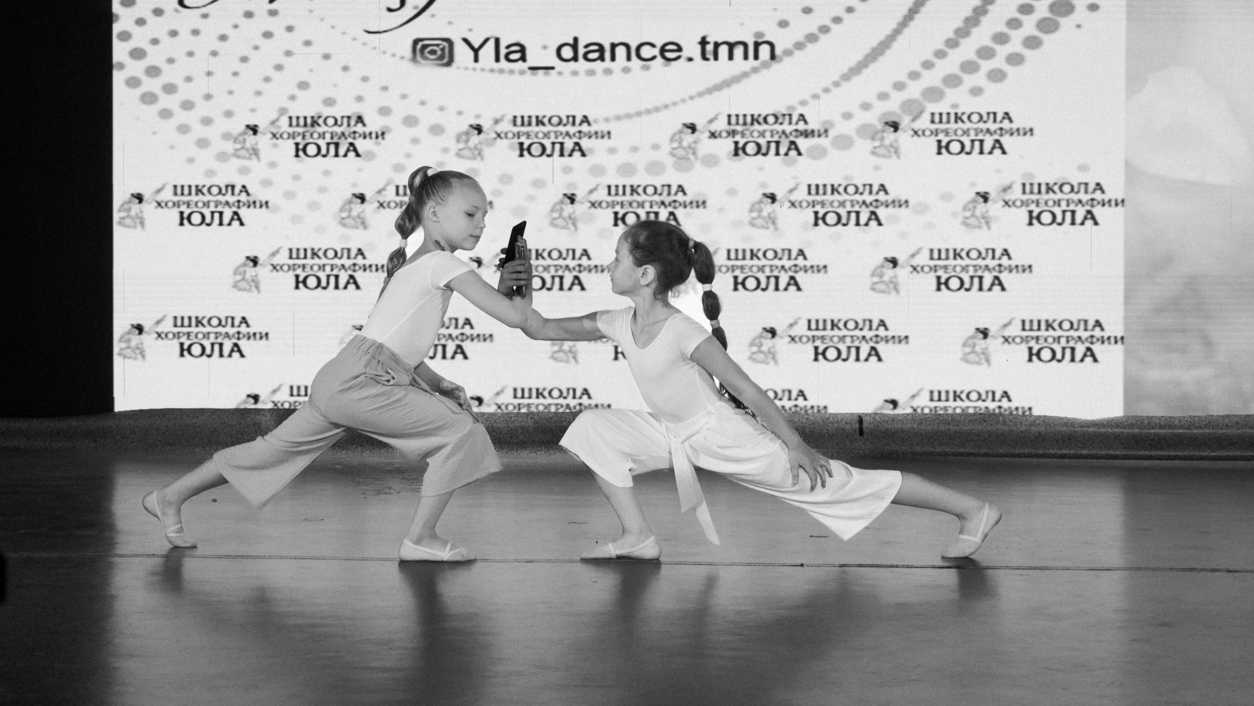 "Время блистать 2023"