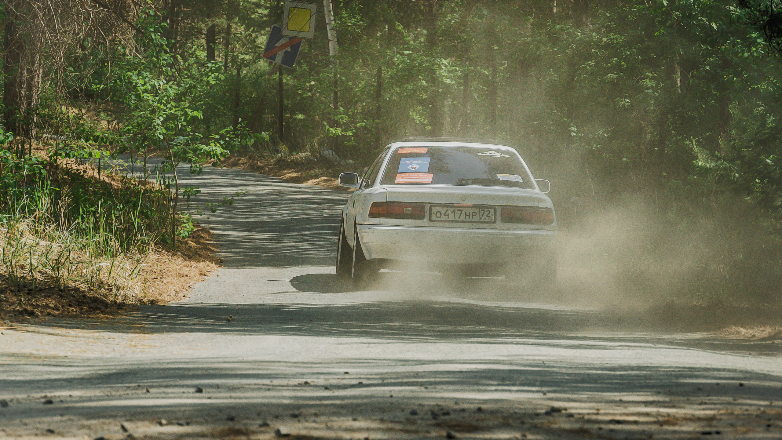 Чемпионат «Асфальтовый спринт 2023»