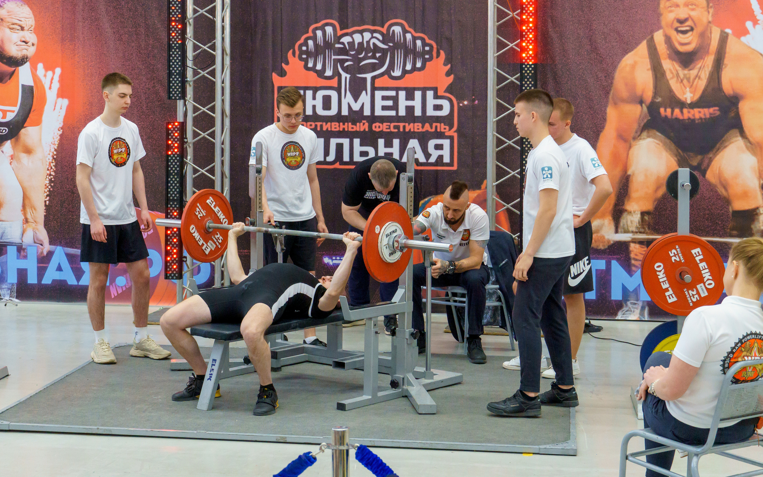 Второй тюменский спортивный фестиваль "Тюмень Сильная"