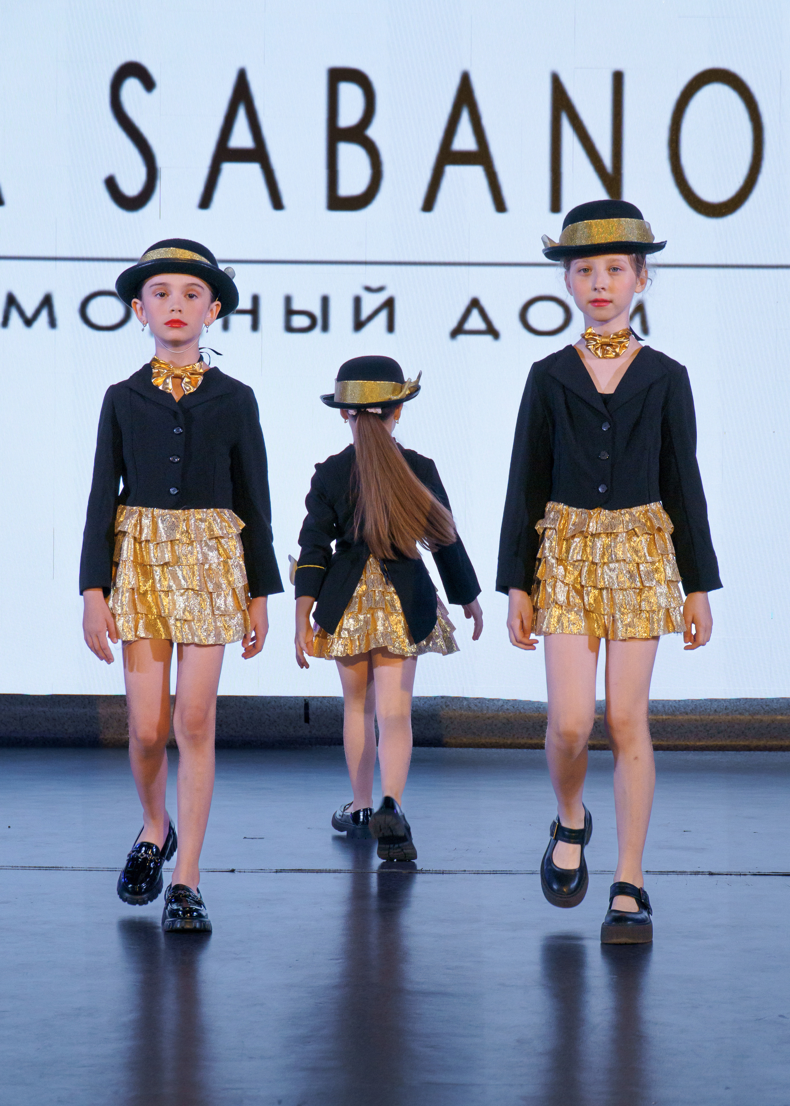 "Время блистать 2023"