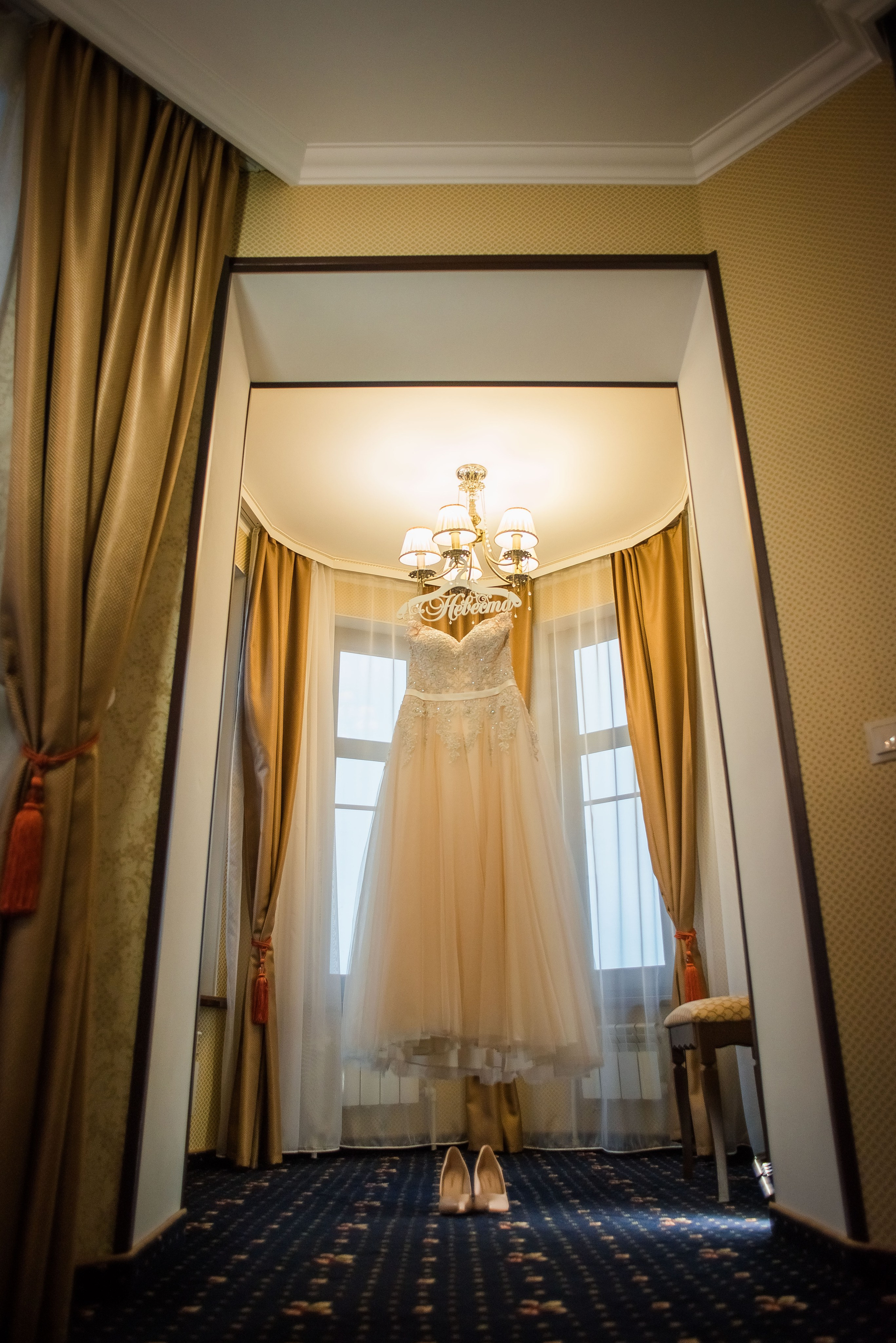 Александр и Светлана. Свадебный и семейный фотограф Яна Стражева. Волгоград, Москва