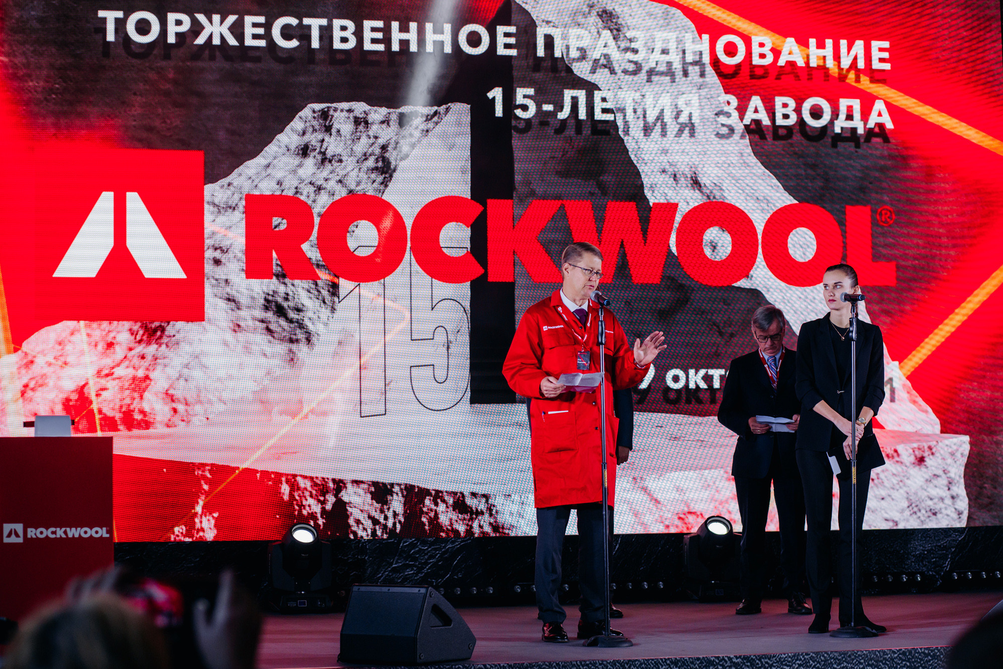 Репортажная съемка