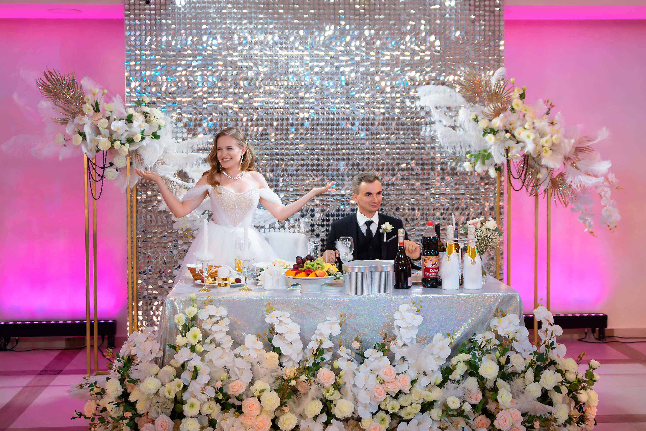 Екатерина и Олег. Фотограф в Тамбове Светлана Федорова