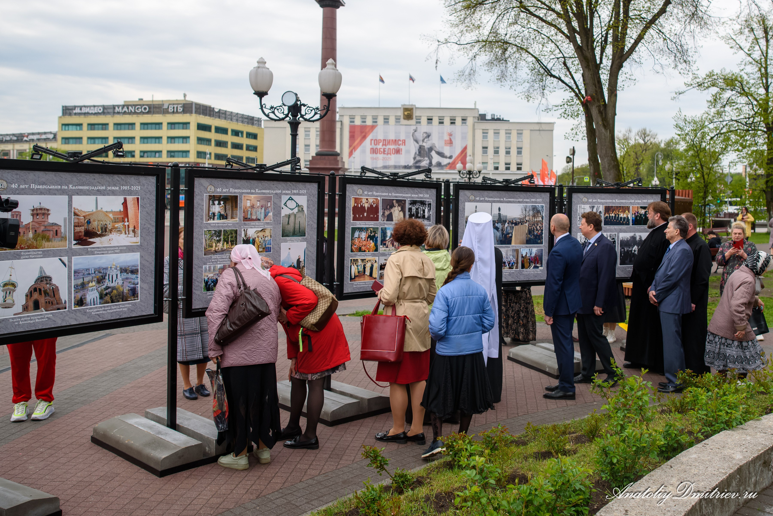 Служба на 40-летие Калининградской епархии. Фотограф  Крещения и Венчания Калининград