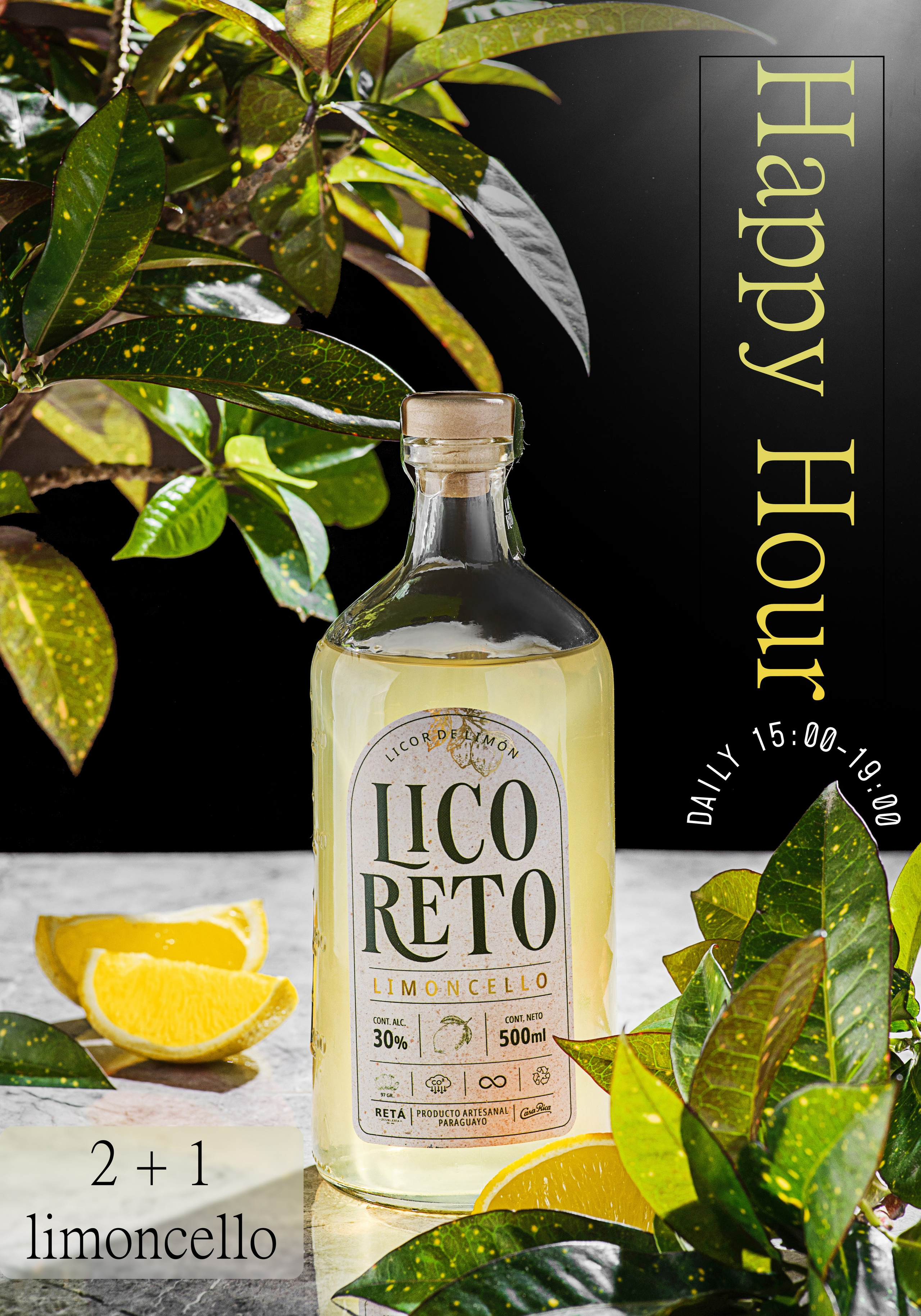 Афиша для бара