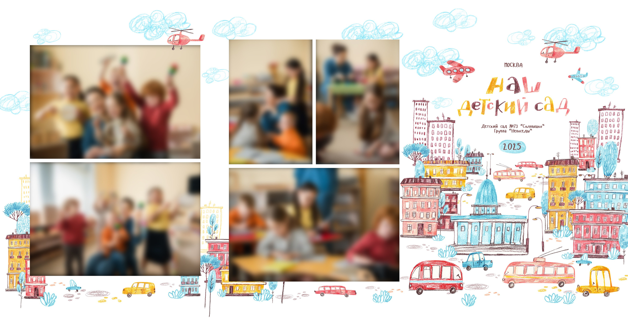 Виньетки/Рамки/Трюмо. Https://malovafoto.ru