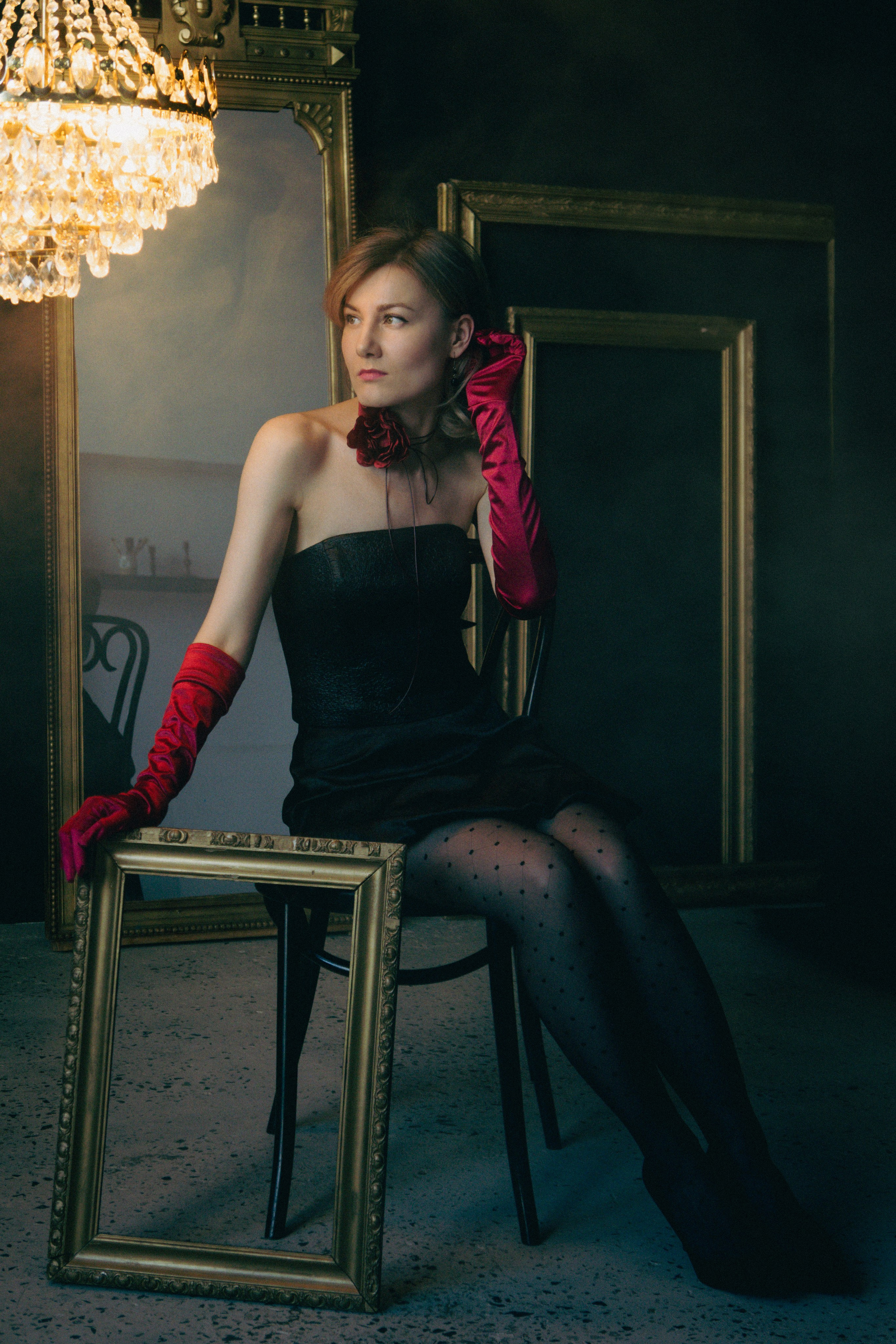 Дарья. Главная