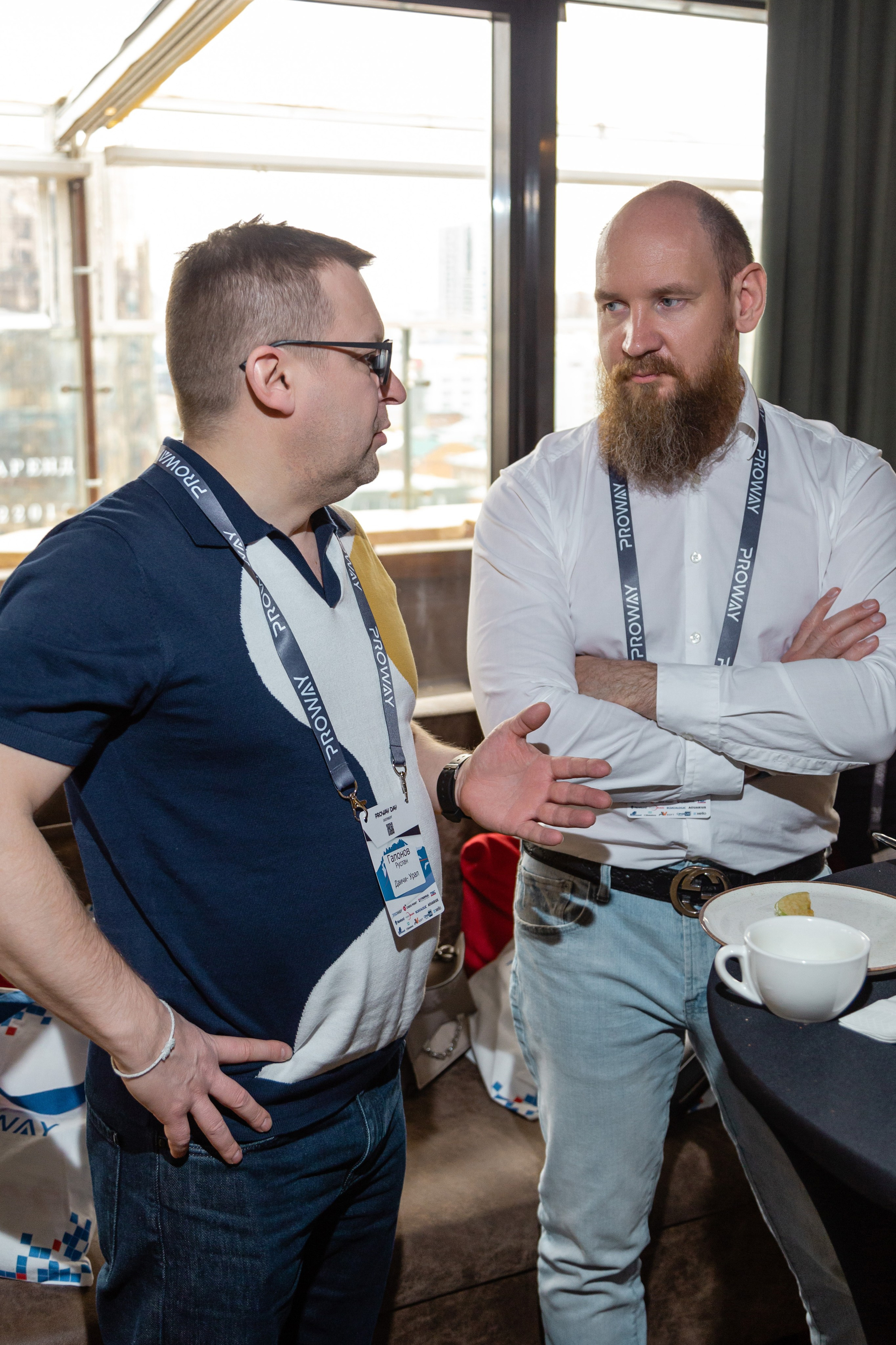 Конференция Proway Day