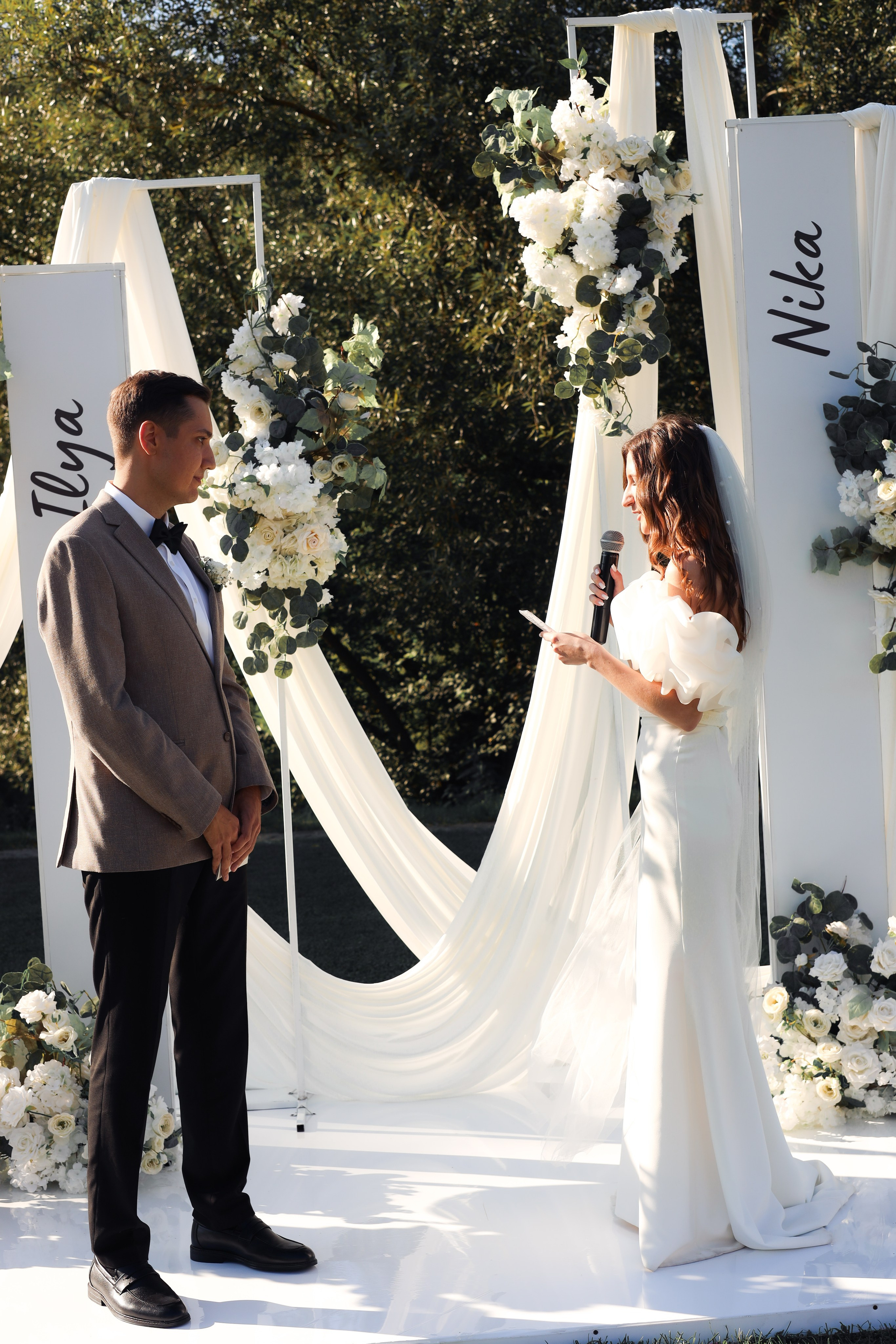 Илья & Ника | Берхино. Фотограф Мария Лаенко