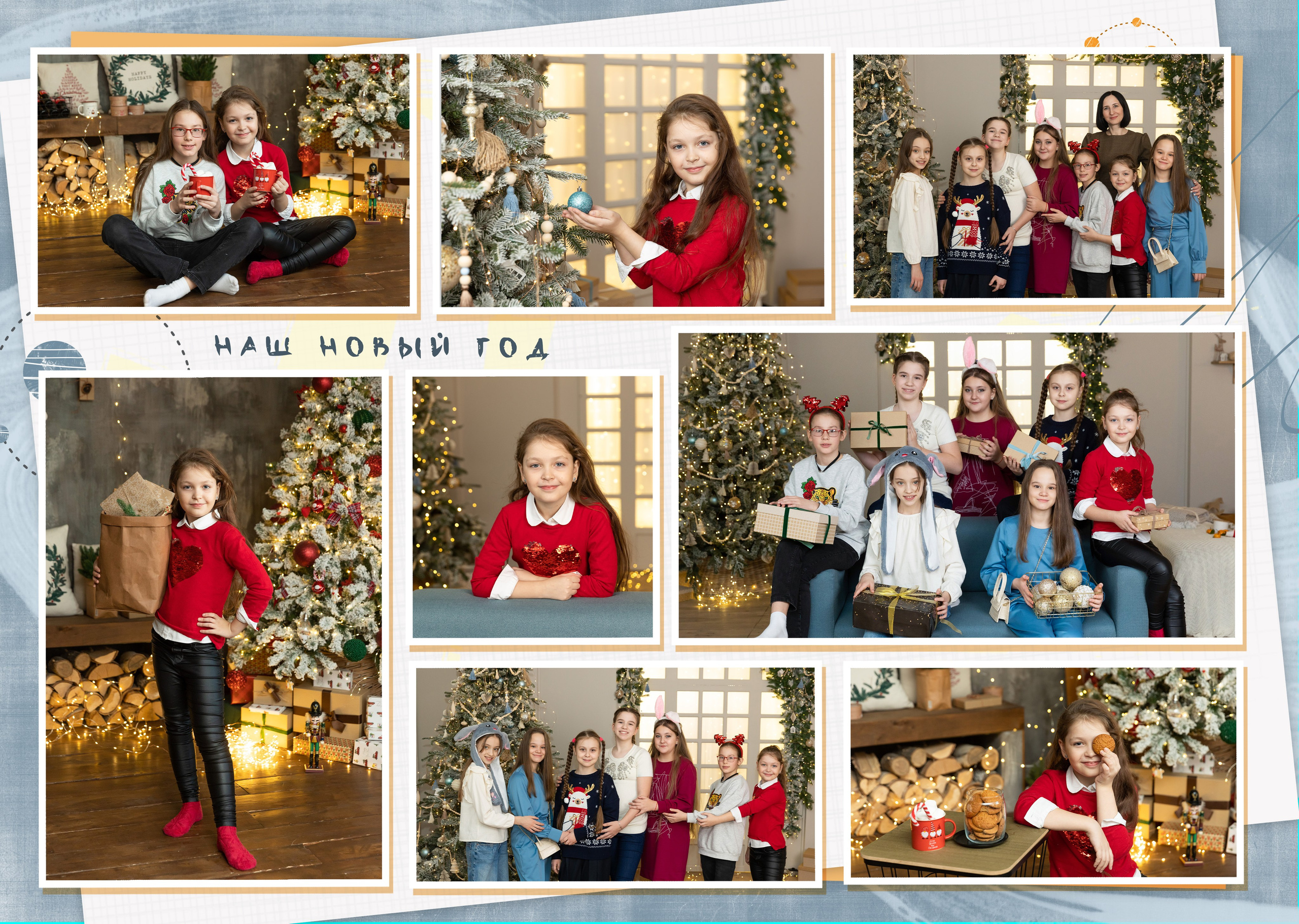 ^ пример Альбом ЛУЧШИЙ 9 разворотов. Семейный, детский, школьный фотограф в Благовещенске Яна Белоусова